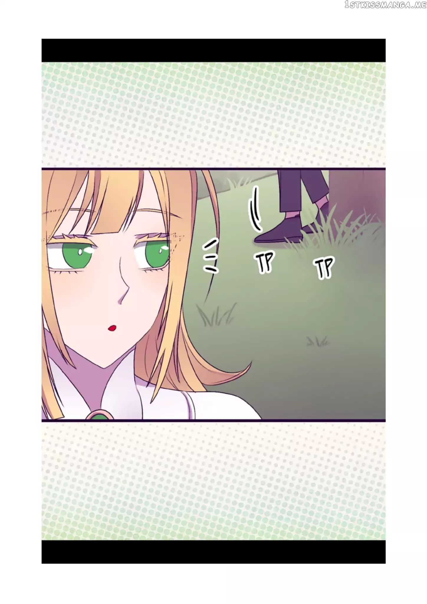 They Say i Was Born a King’s Daughter chapter 69 - page 36