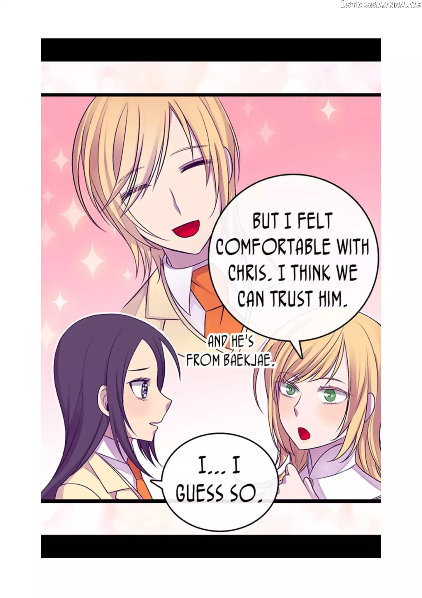 They Say i Was Born a King’s Daughter chapter 69 - page 59
