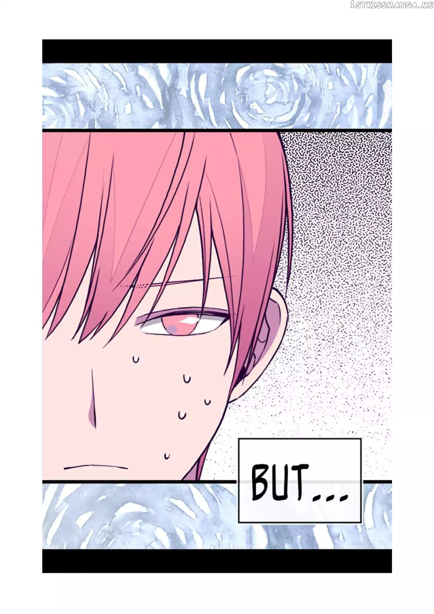 They Say i Was Born a King’s Daughter chapter 68 - page 11
