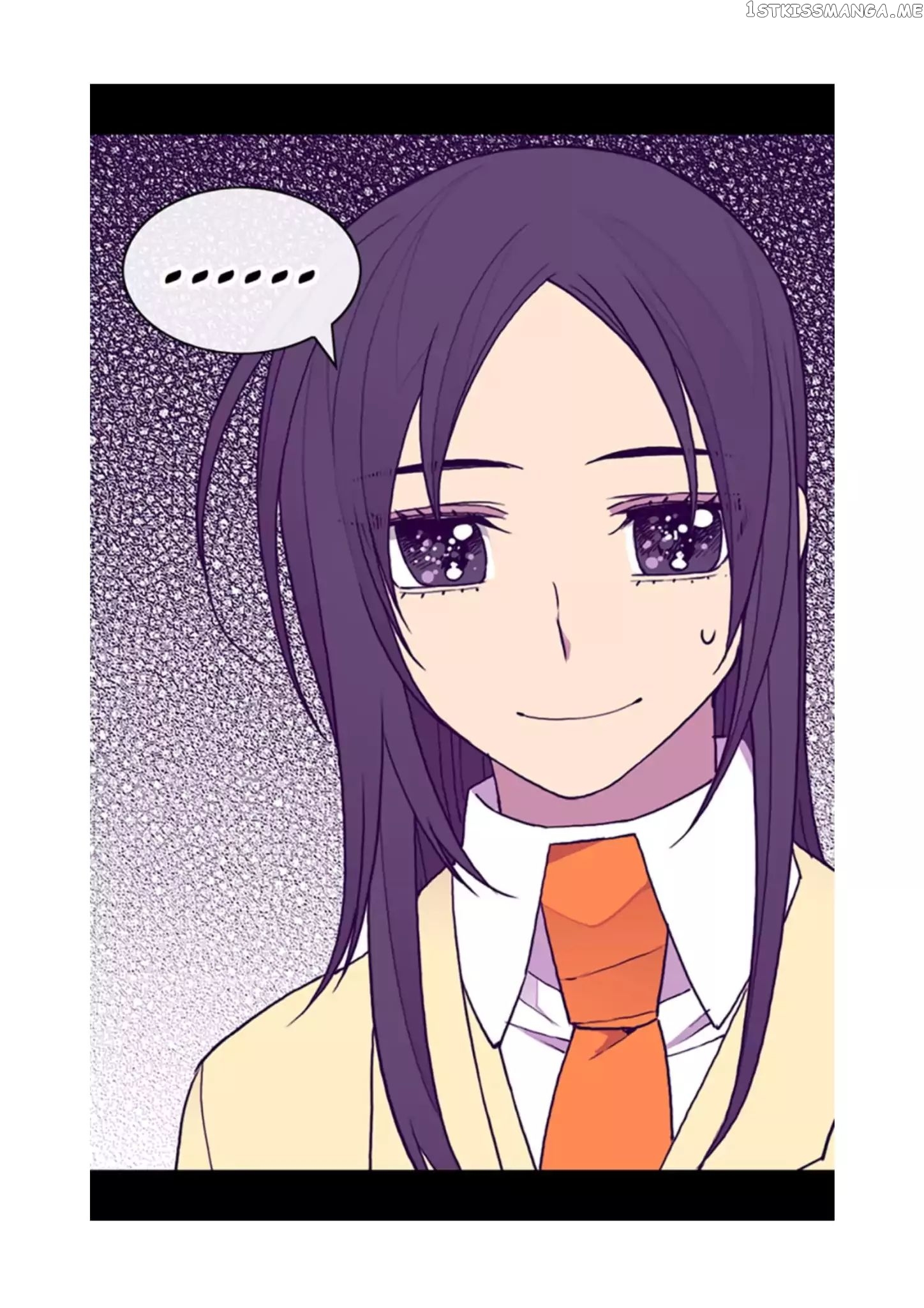 They Say i Was Born a King’s Daughter chapter 68 - page 26