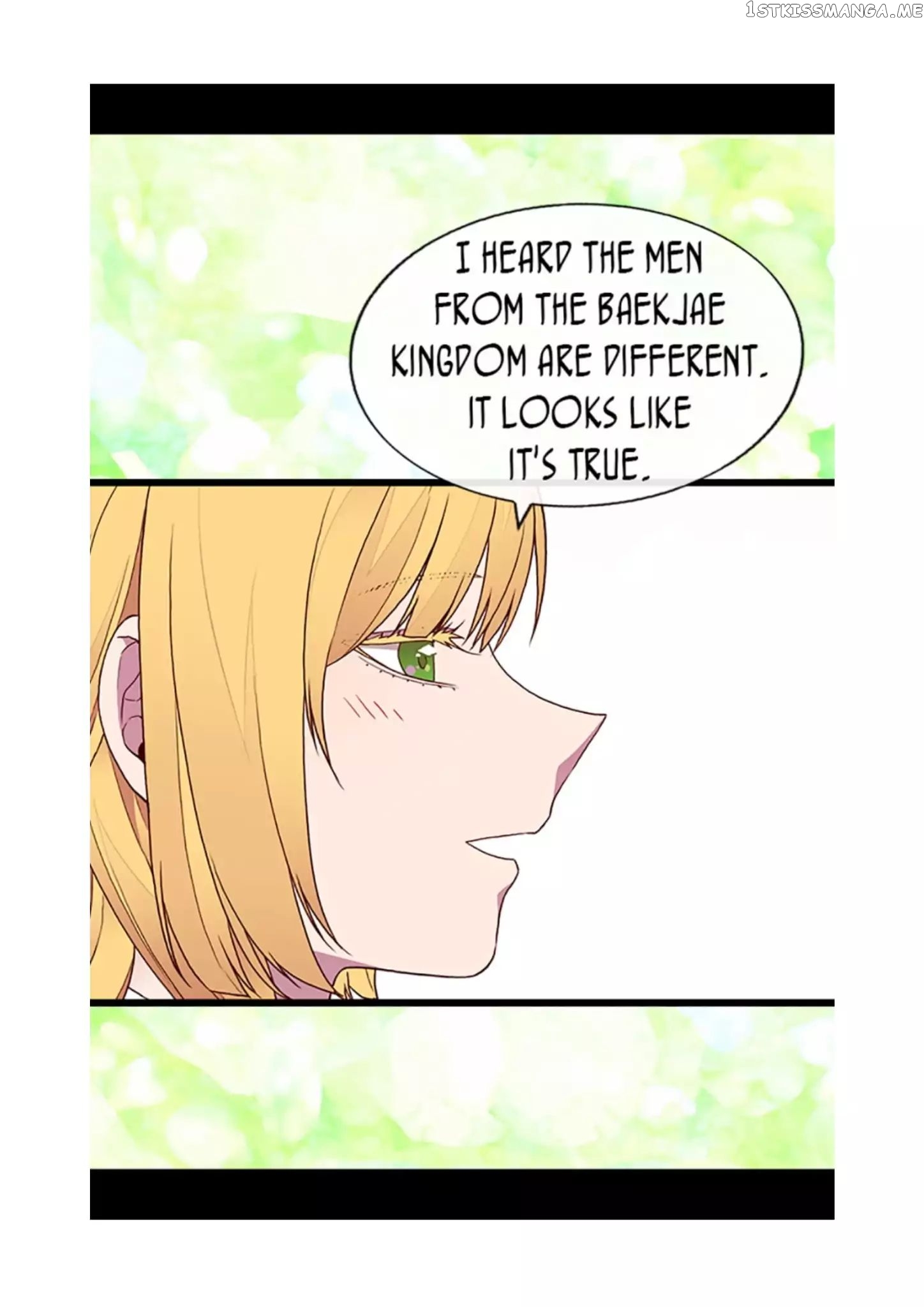 They Say i Was Born a King’s Daughter chapter 68 - page 49