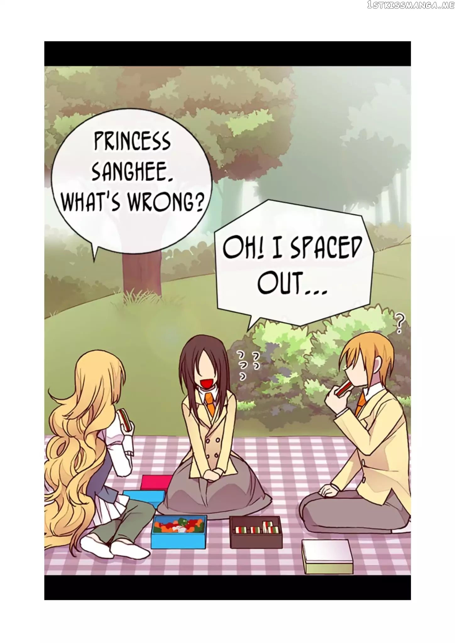 They Say i Was Born a King’s Daughter chapter 68 - page 56