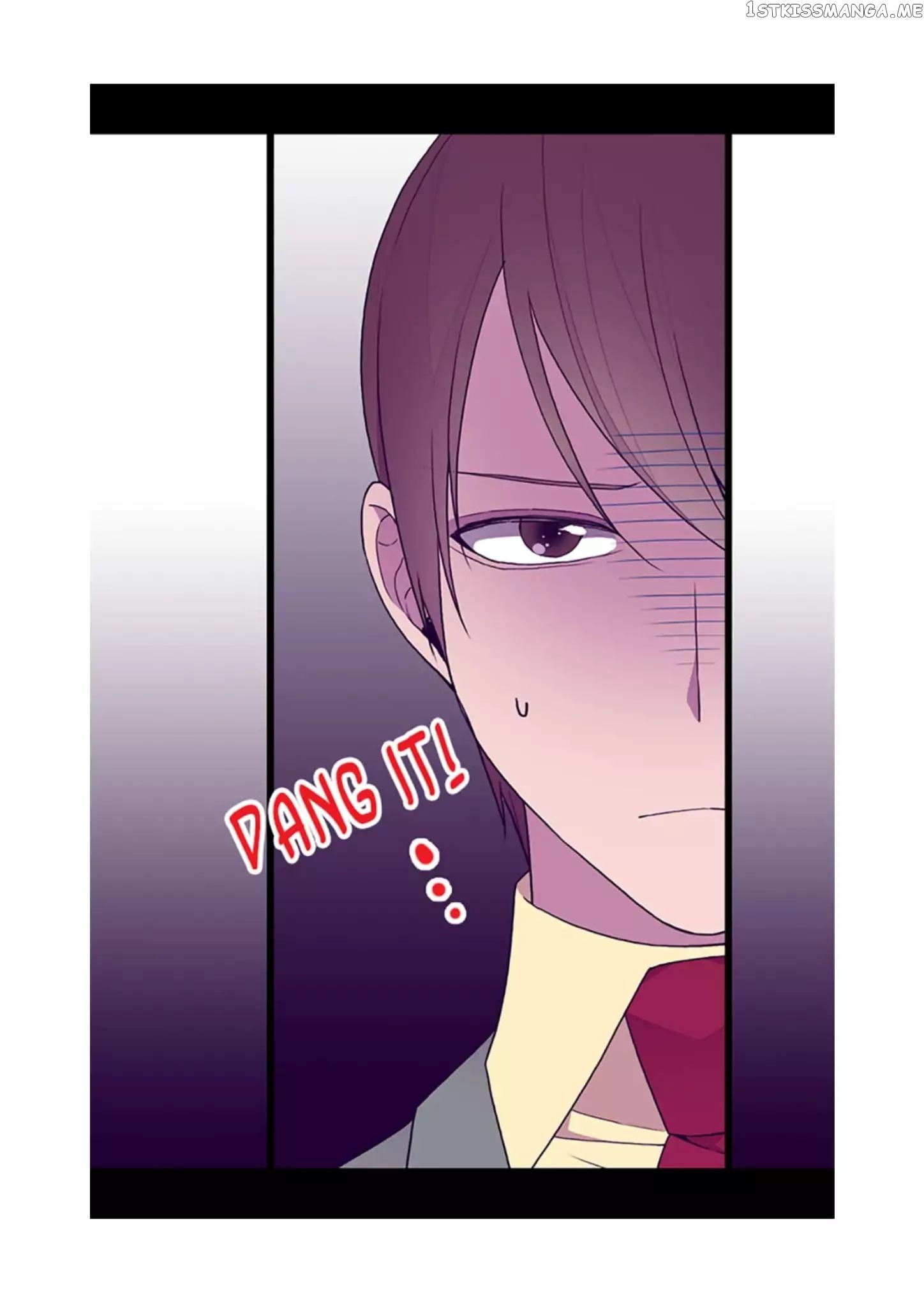 They Say i Was Born a King’s Daughter chapter 68 - page 66