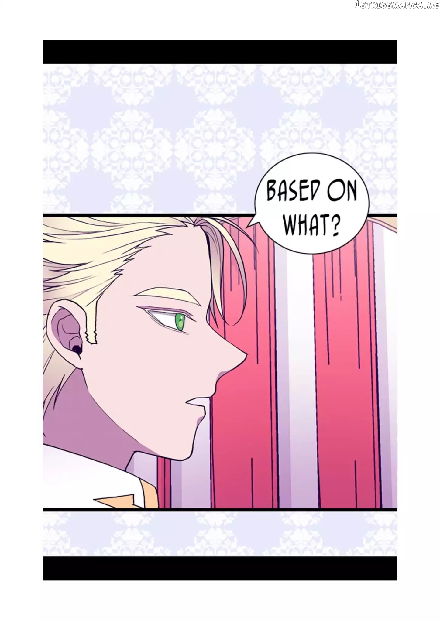 They Say i Was Born a King’s Daughter chapter 67 - page 11