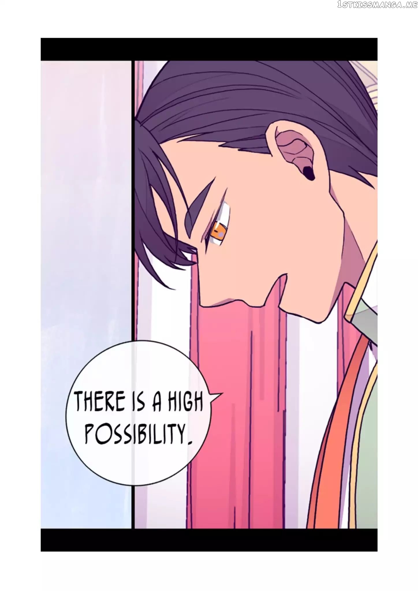 They Say i Was Born a King’s Daughter chapter 67 - page 15