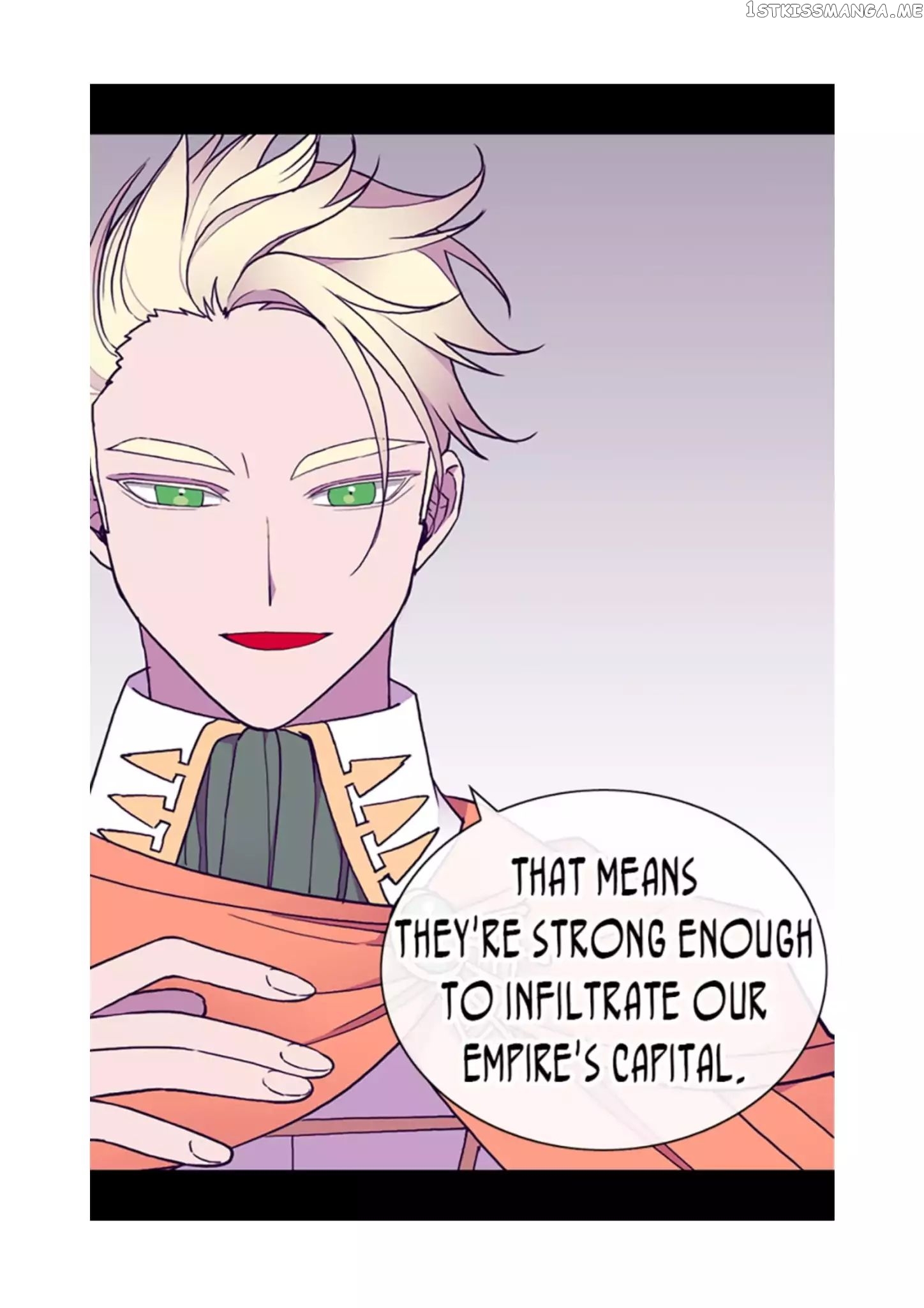 They Say i Was Born a King’s Daughter chapter 67 - page 18