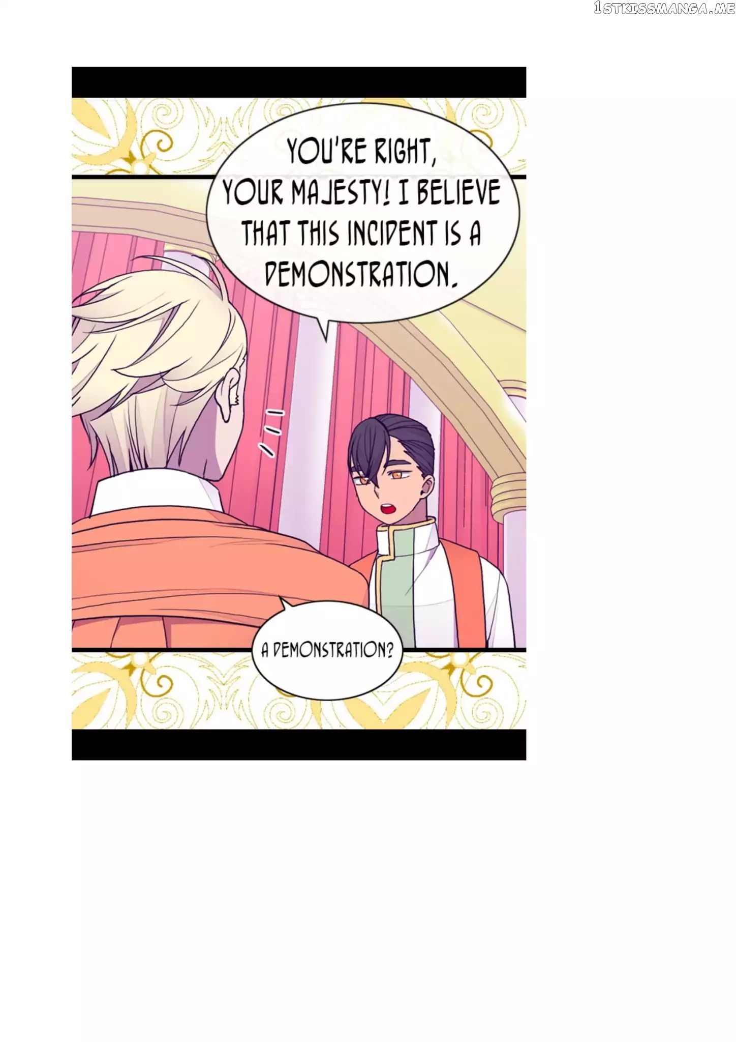They Say i Was Born a King’s Daughter chapter 67 - page 19