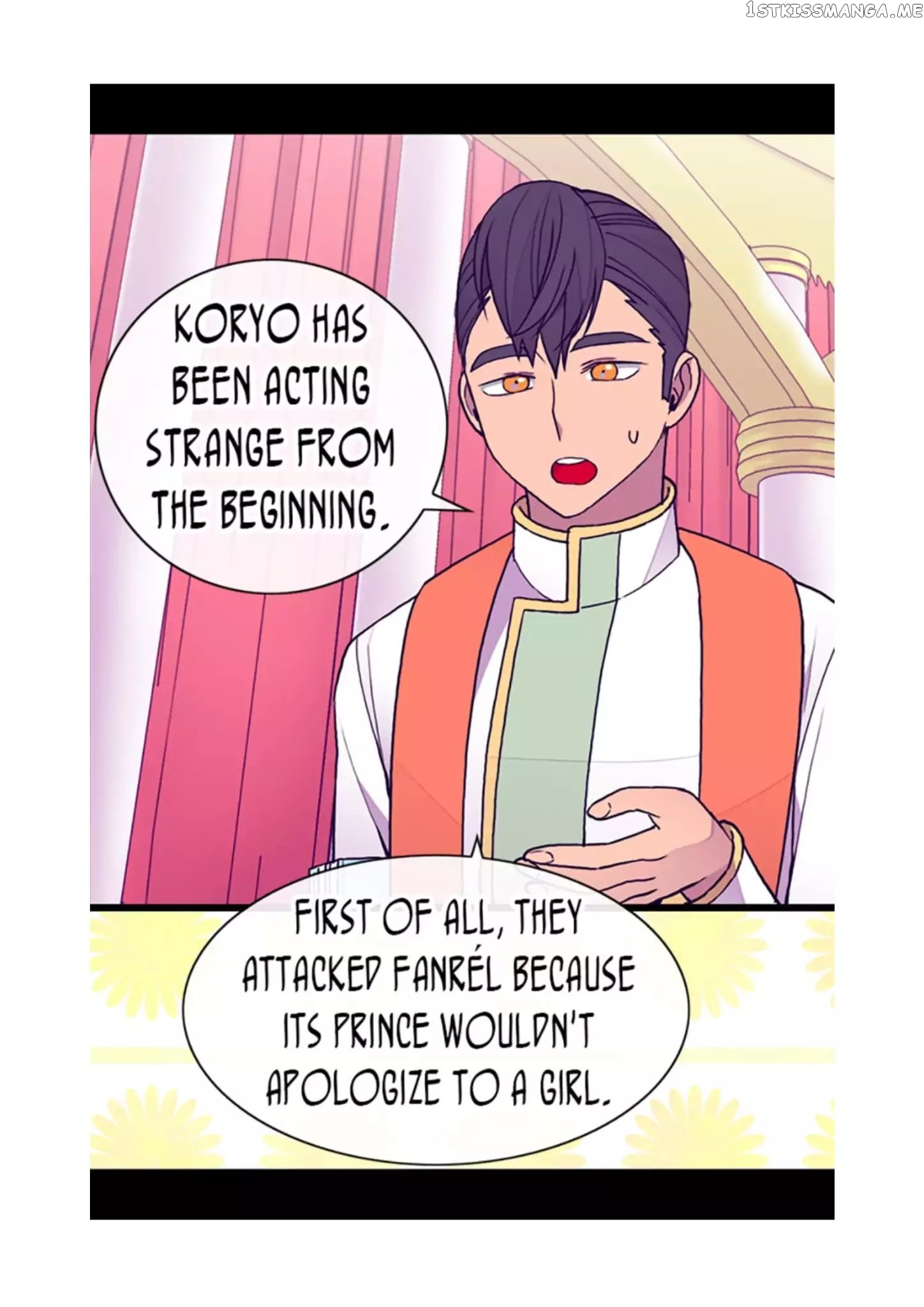 They Say i Was Born a King’s Daughter chapter 67 - page 20
