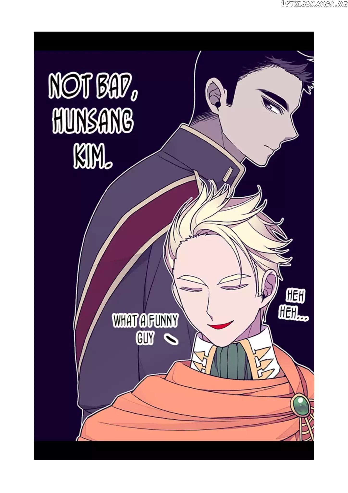 They Say i Was Born a King’s Daughter chapter 67 - page 24