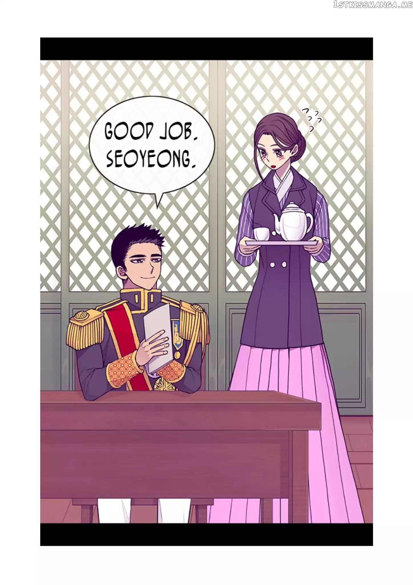 They Say i Was Born a King’s Daughter chapter 67 - page 43