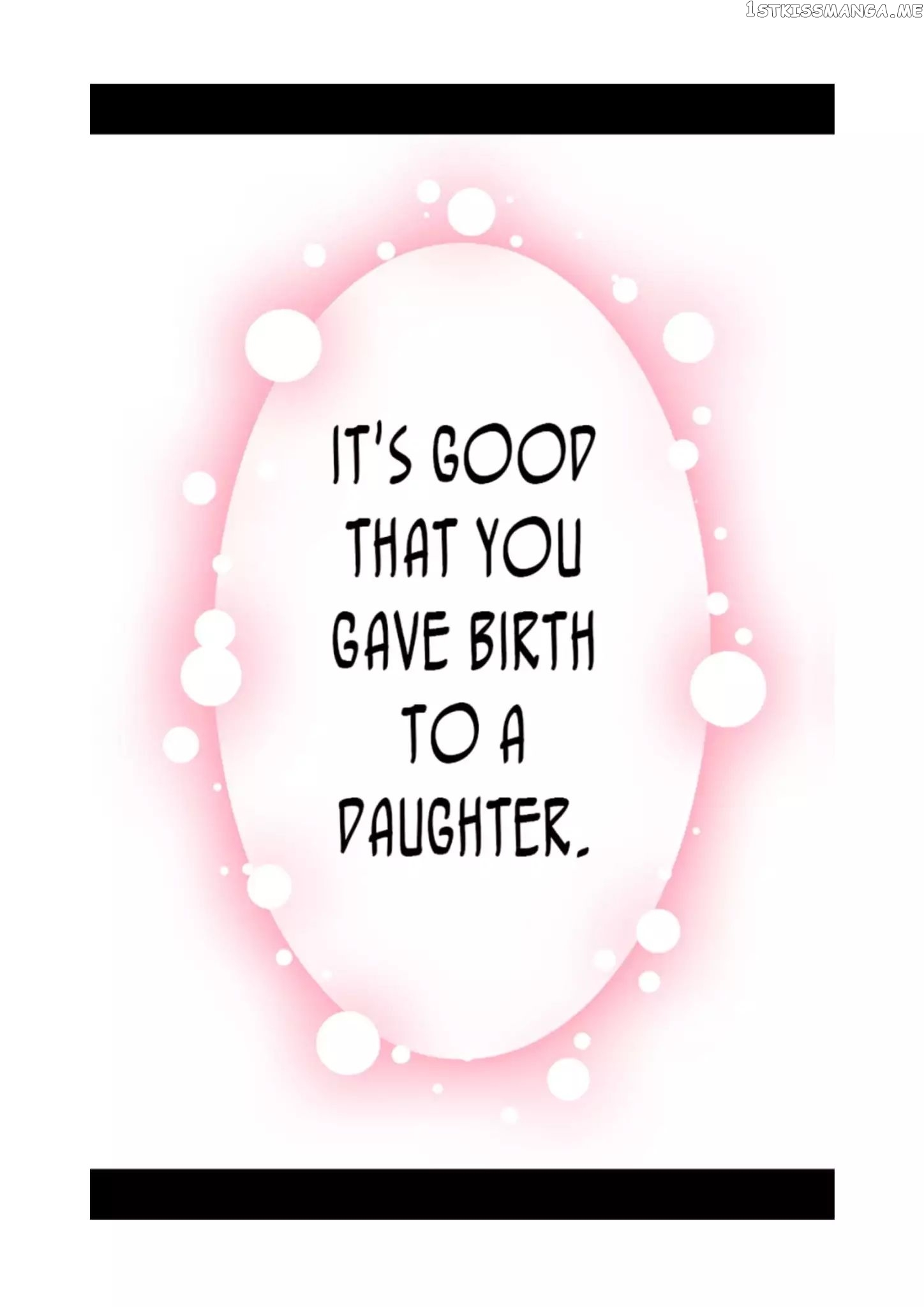 They Say i Was Born a King’s Daughter chapter 67 - page 44