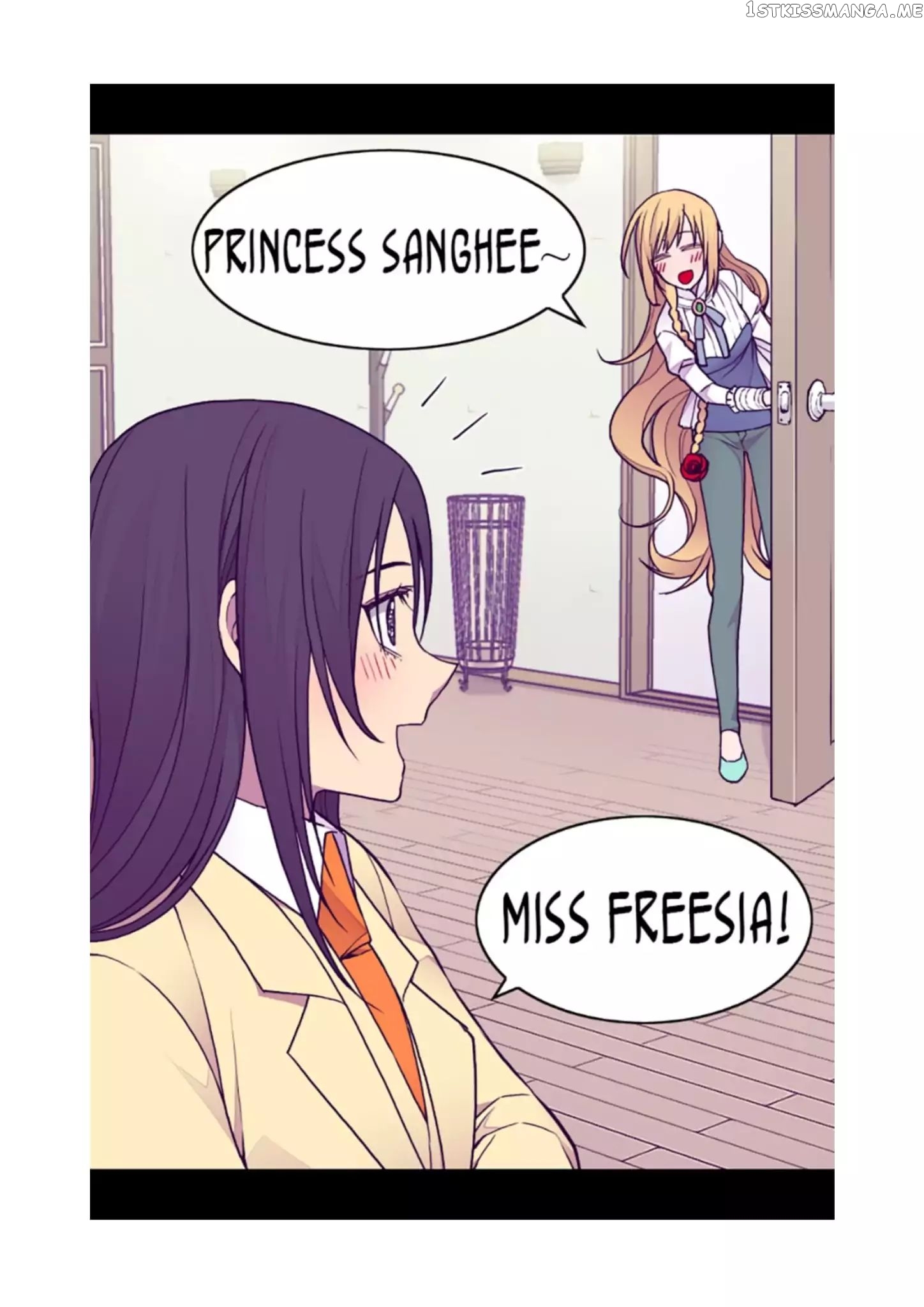 They Say i Was Born a King’s Daughter chapter 67 - page 58