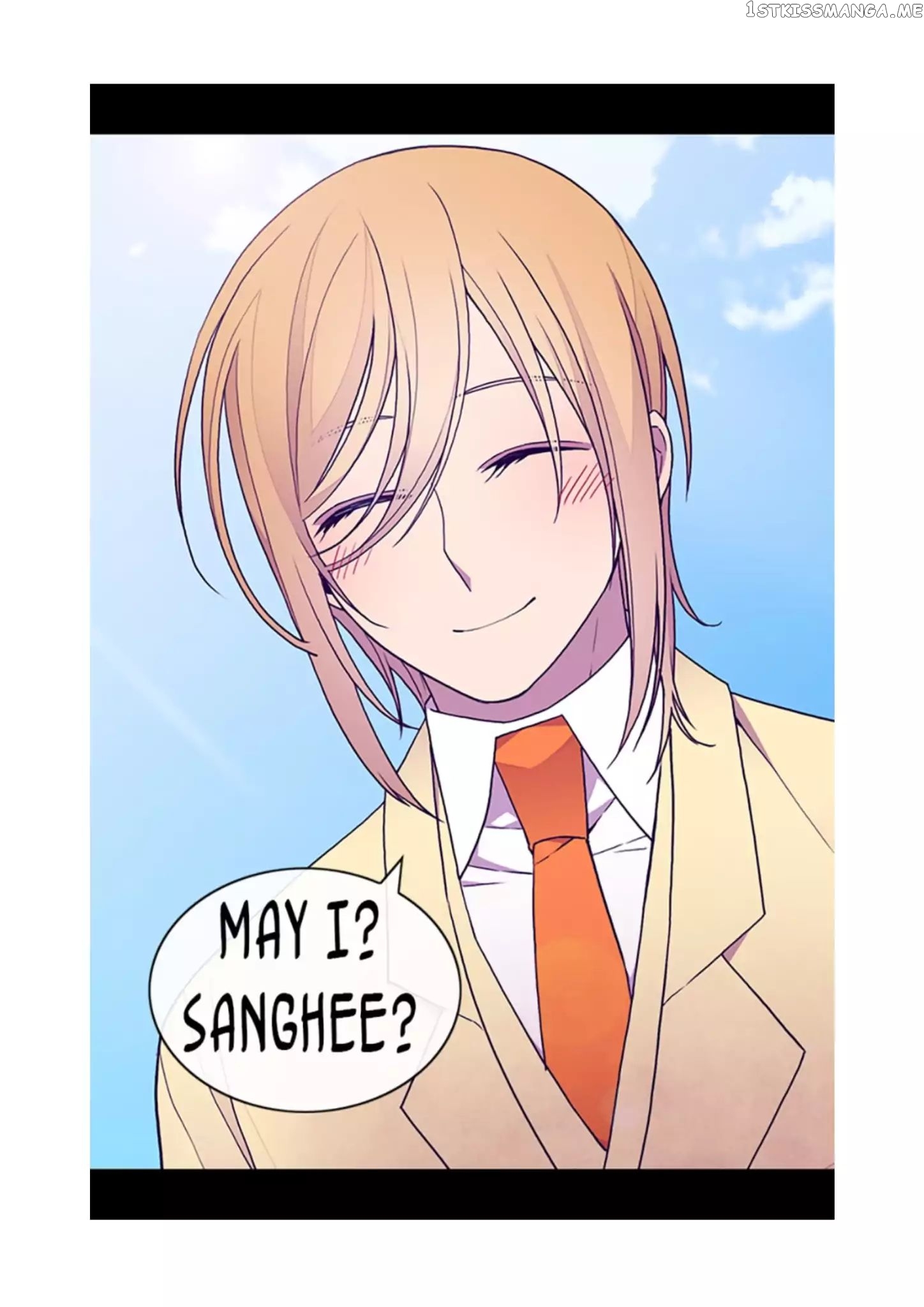 They Say i Was Born a King’s Daughter chapter 67 - page 76
