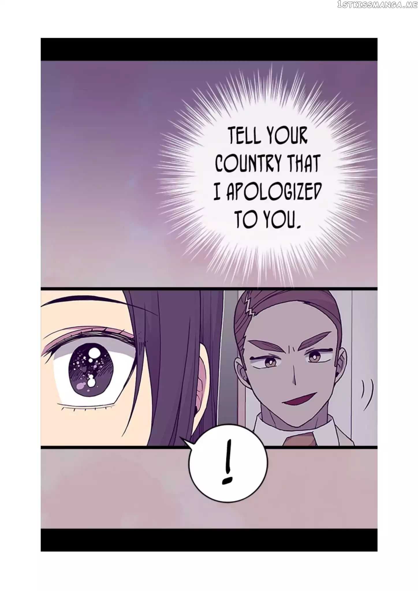 They Say i Was Born a King’s Daughter chapter 66 - page 11