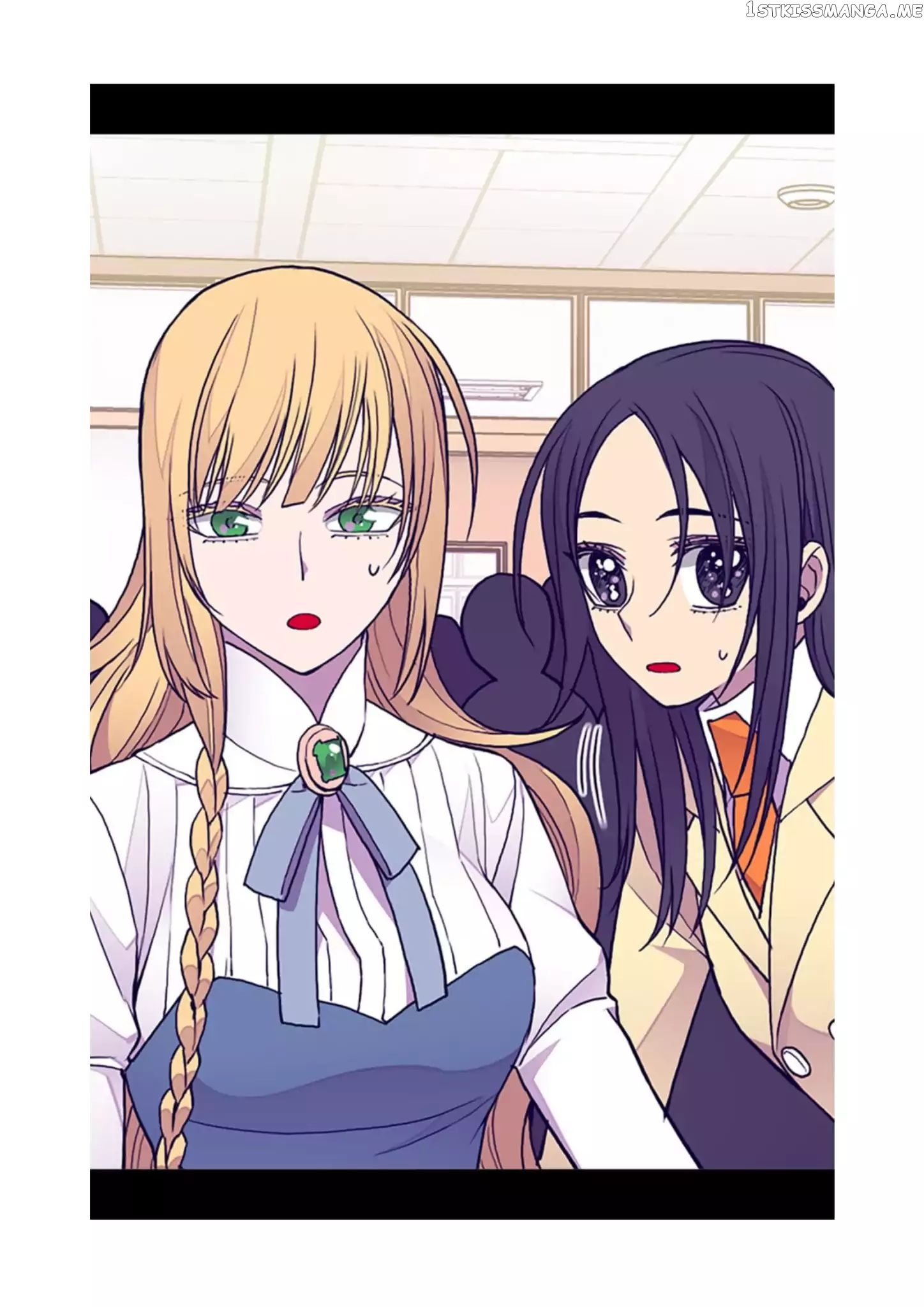 They Say i Was Born a King’s Daughter chapter 66 - page 4