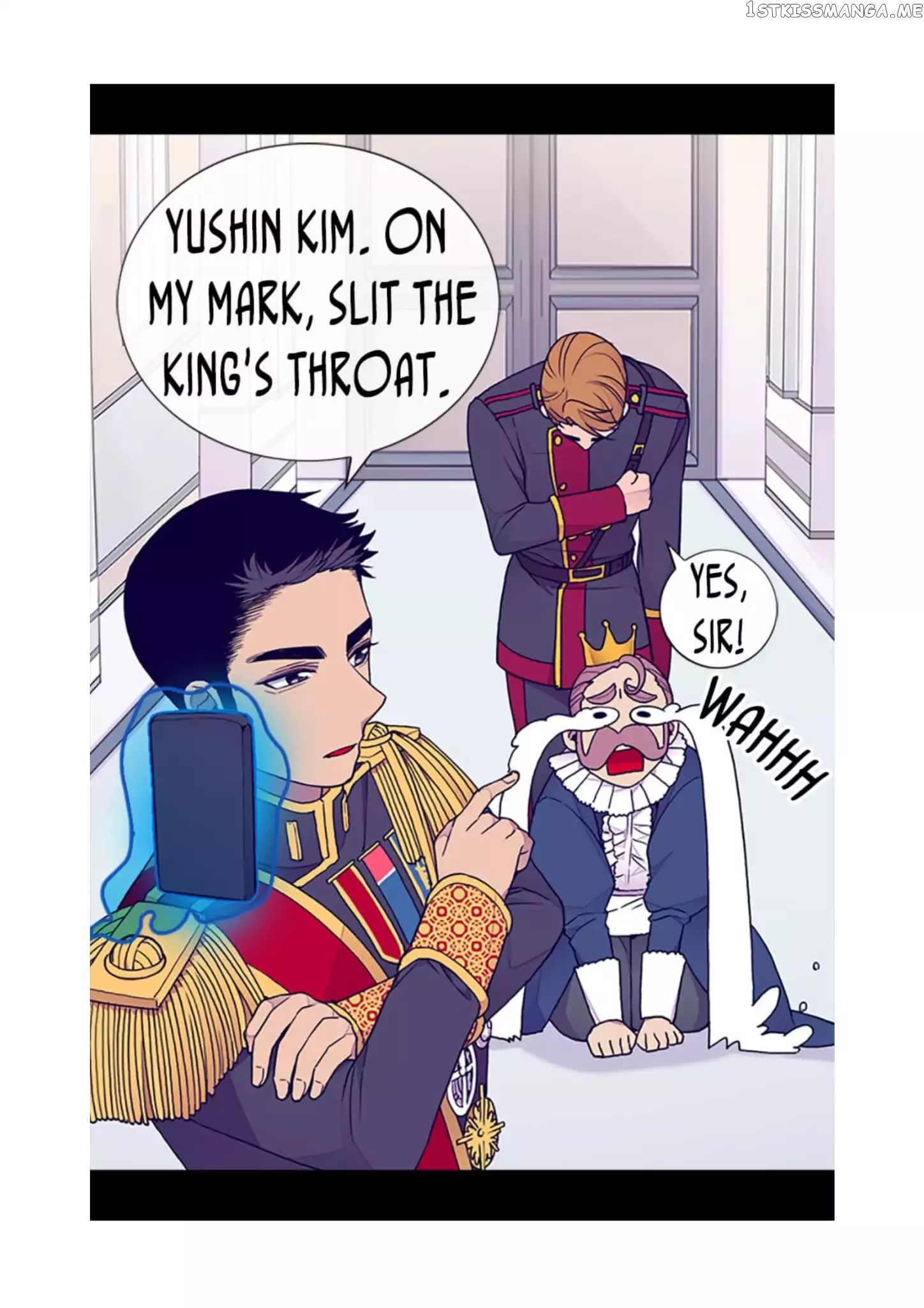 They Say i Was Born a King’s Daughter chapter 66 - page 71