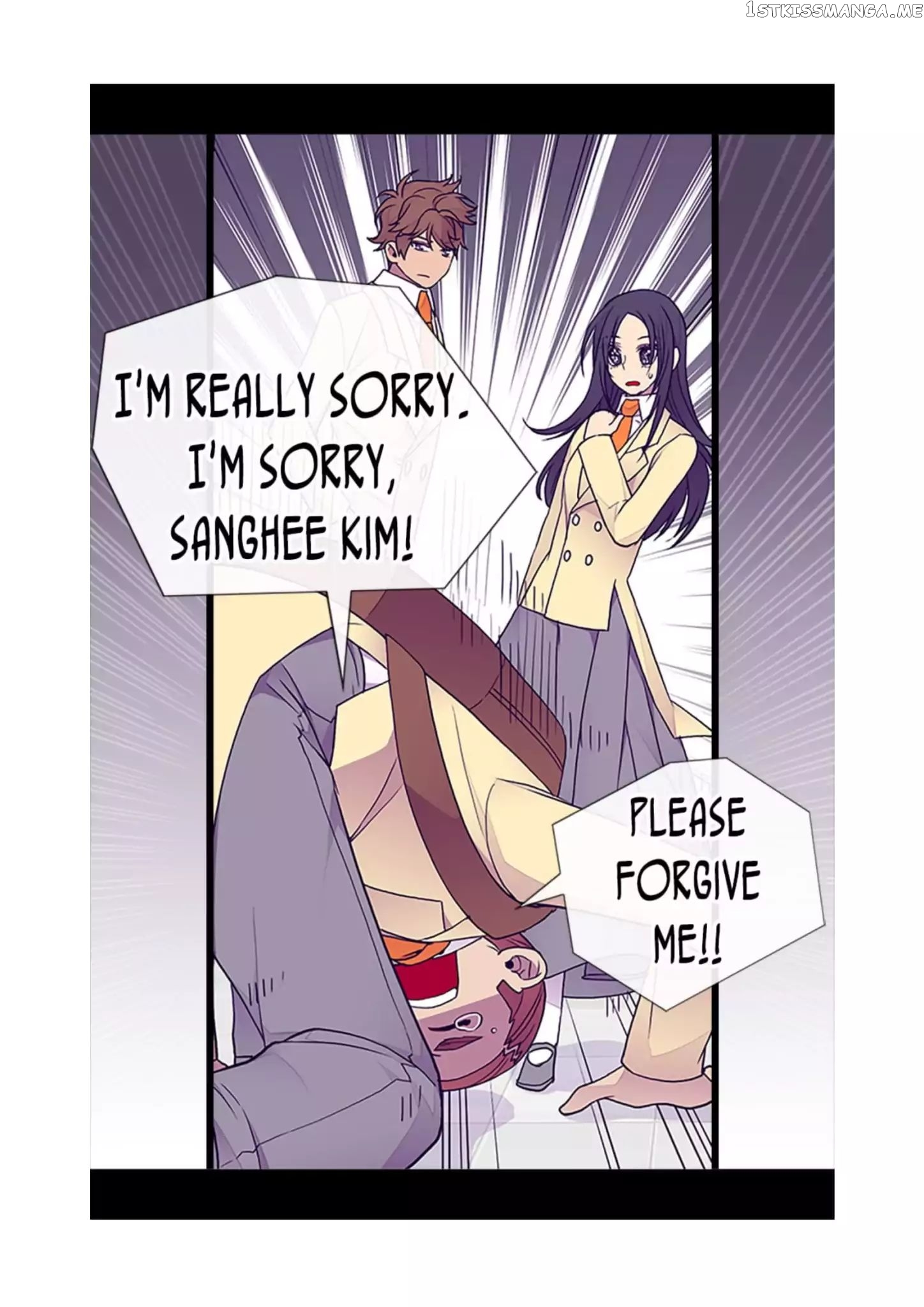 They Say i Was Born a King’s Daughter chapter 66 - page 77