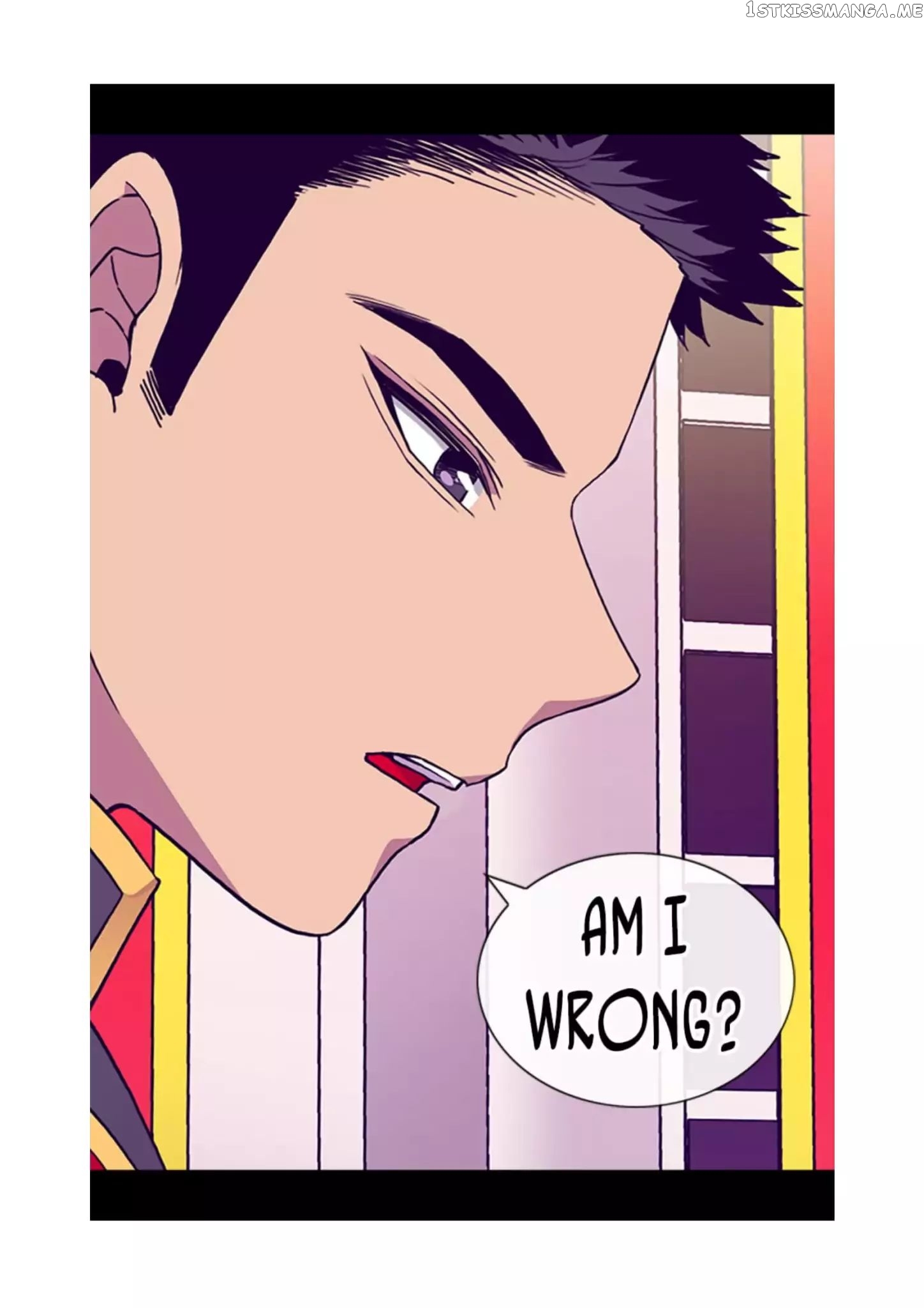 They Say i Was Born a King’s Daughter chapter 65 - page 16