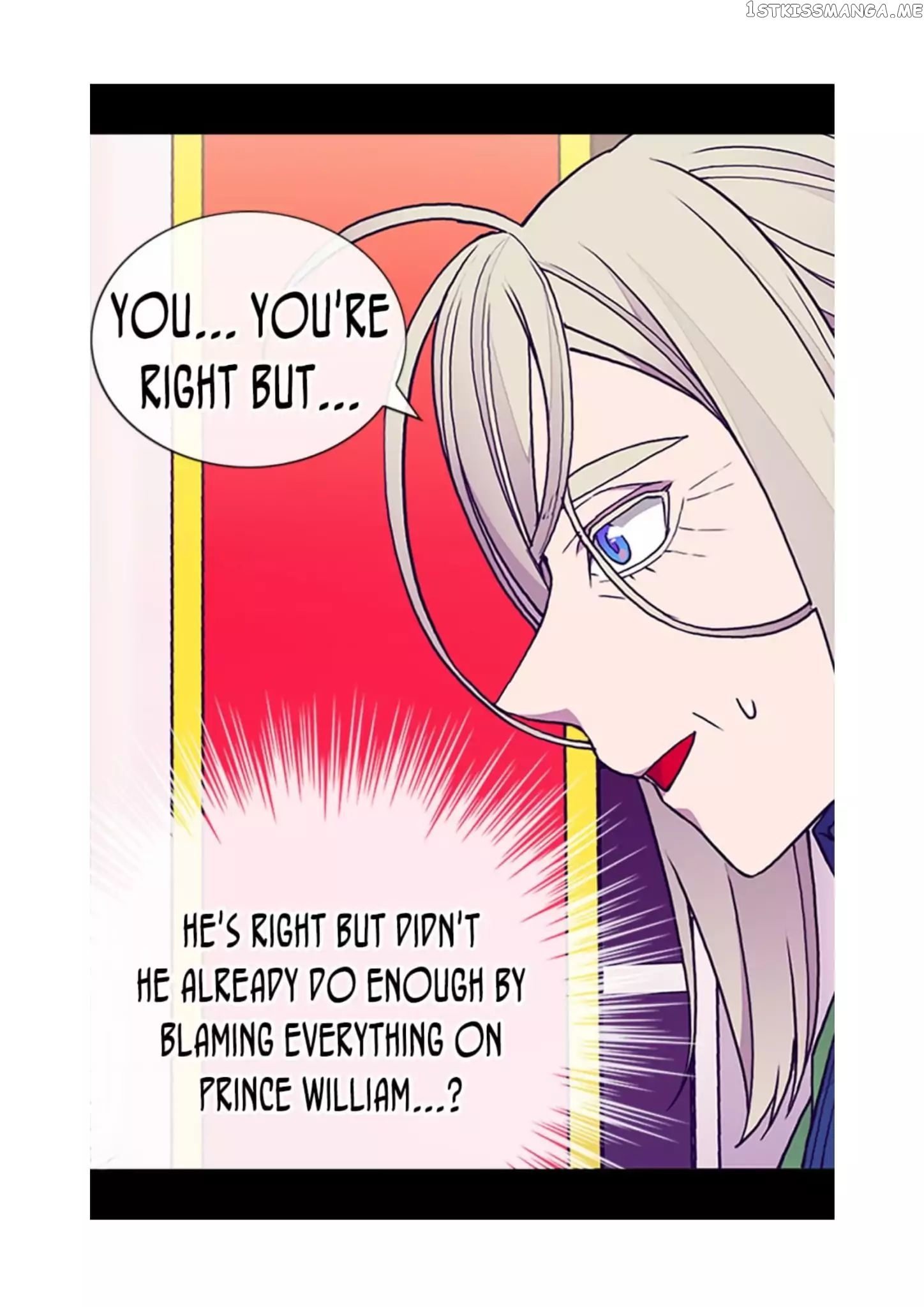 They Say i Was Born a King’s Daughter chapter 65 - page 17