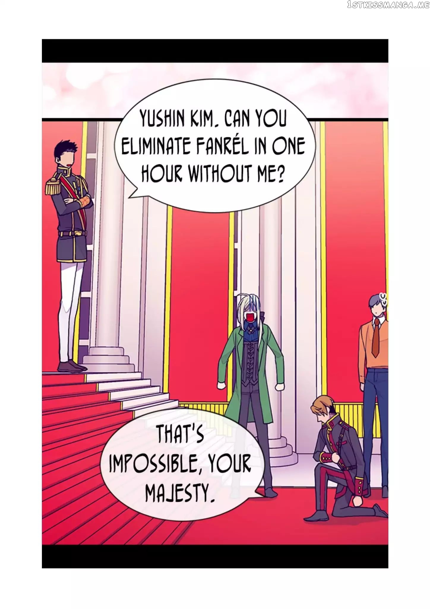 They Say i Was Born a King’s Daughter chapter 65 - page 24