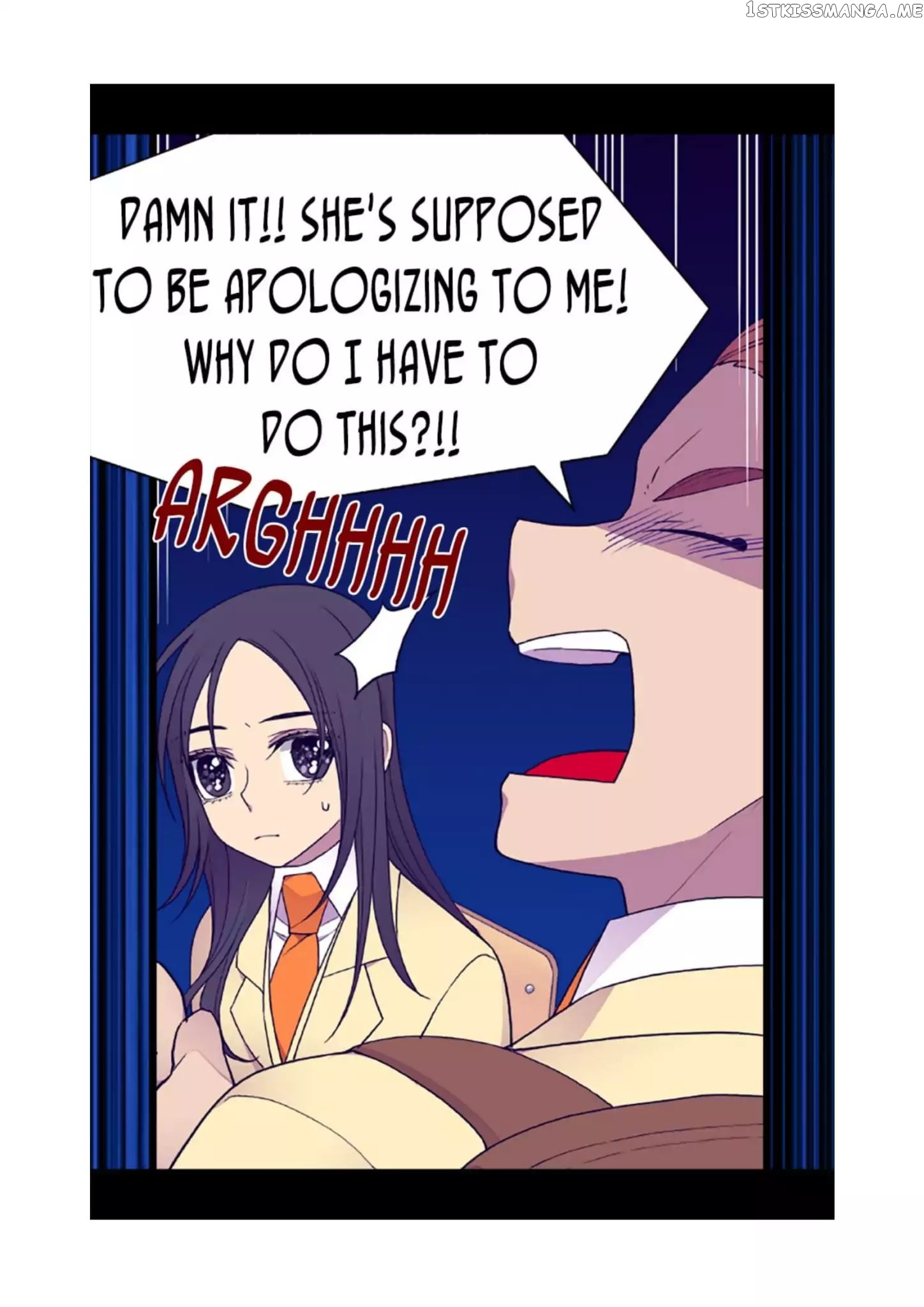 They Say i Was Born a King’s Daughter chapter 65 - page 70