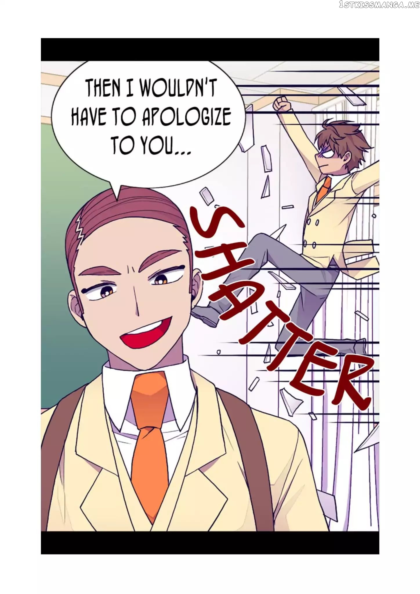 They Say i Was Born a King’s Daughter chapter 65 - page 74