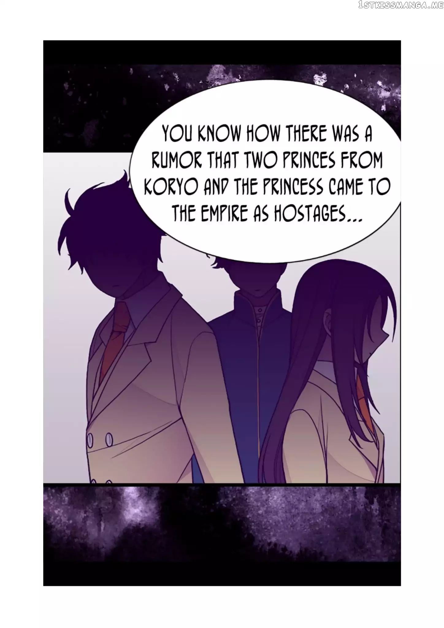 They Say i Was Born a King’s Daughter chapter 64 - page 60