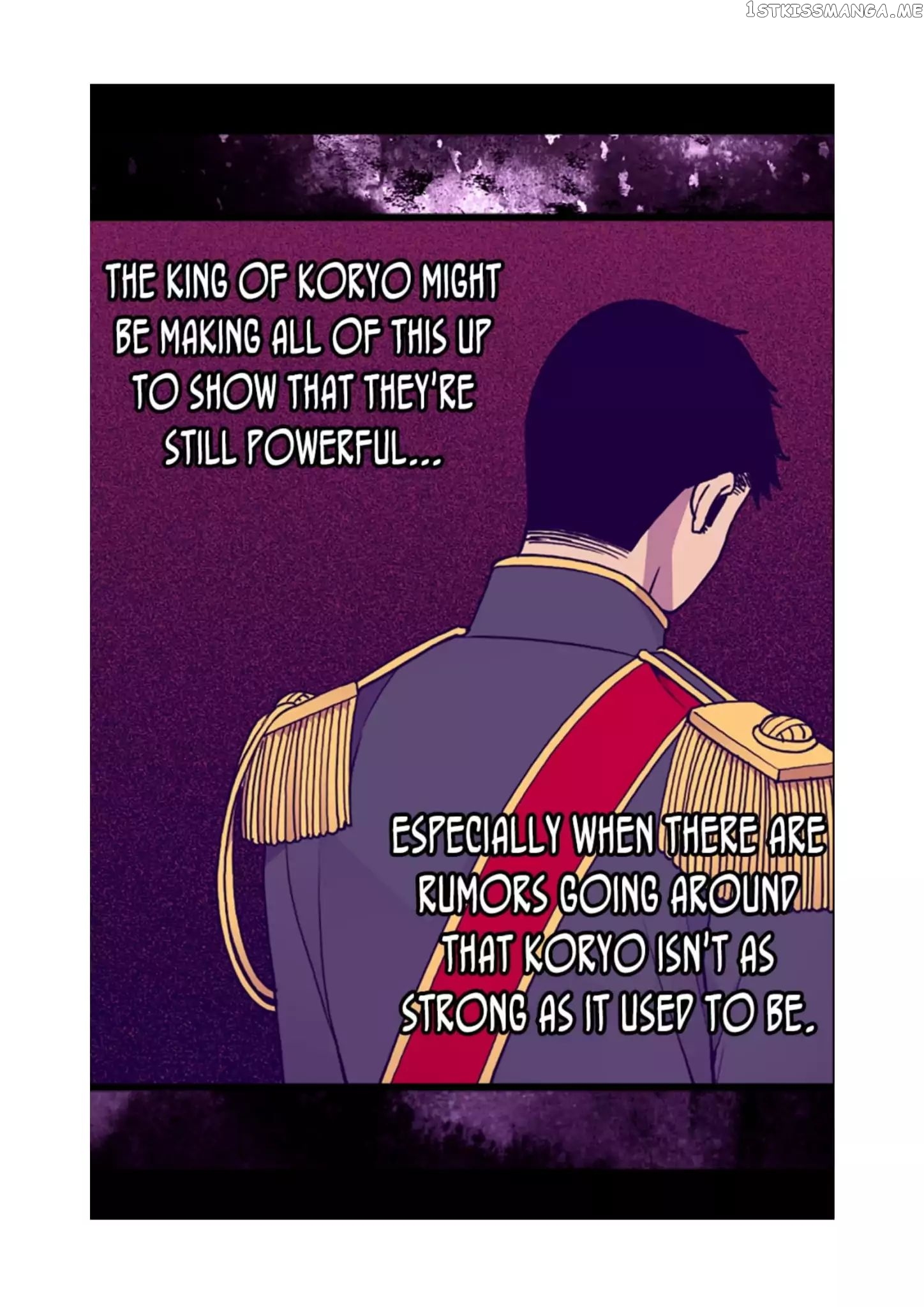 They Say i Was Born a King’s Daughter chapter 64 - page 61