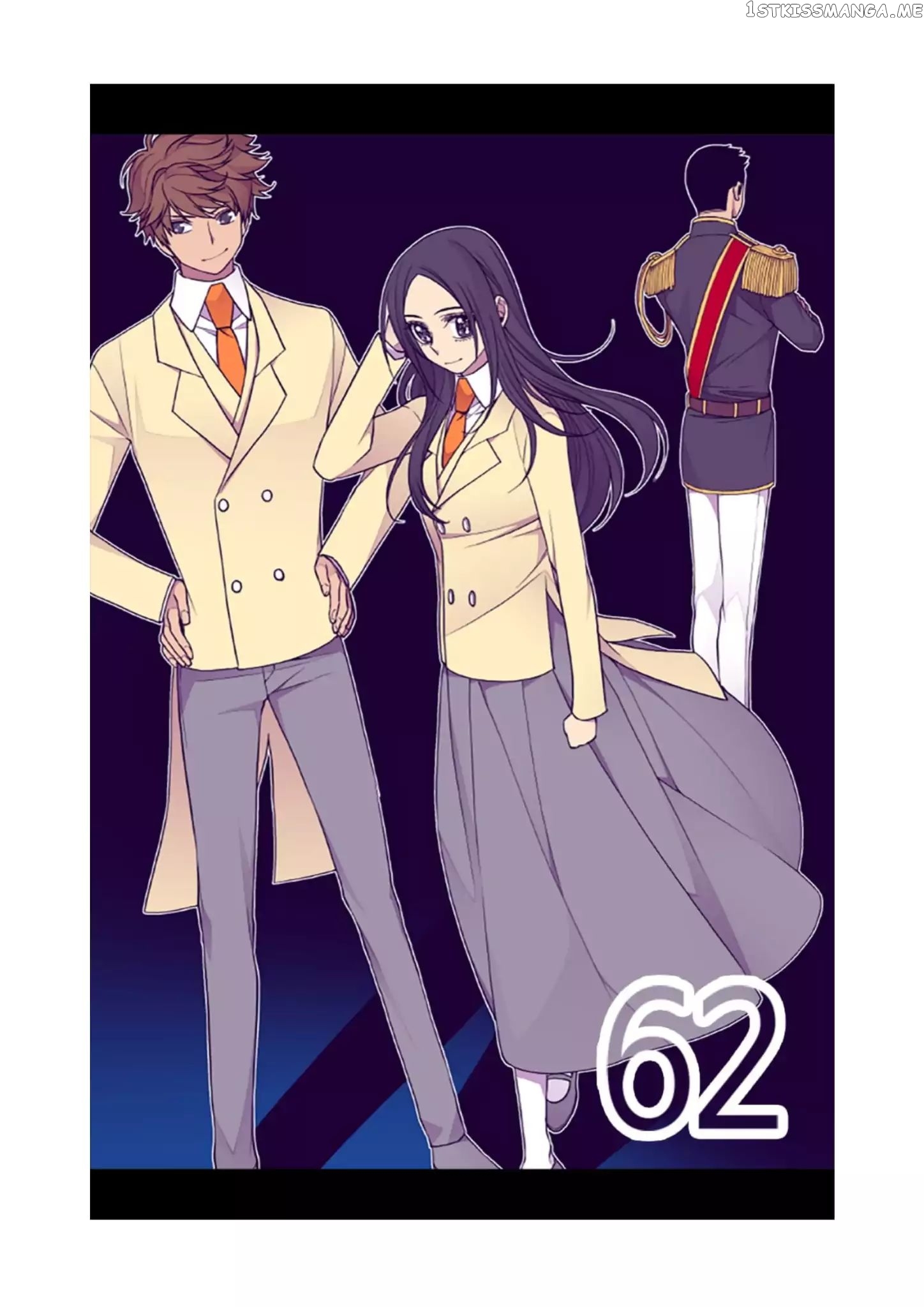They Say i Was Born a King’s Daughter chapter 62 - page 21