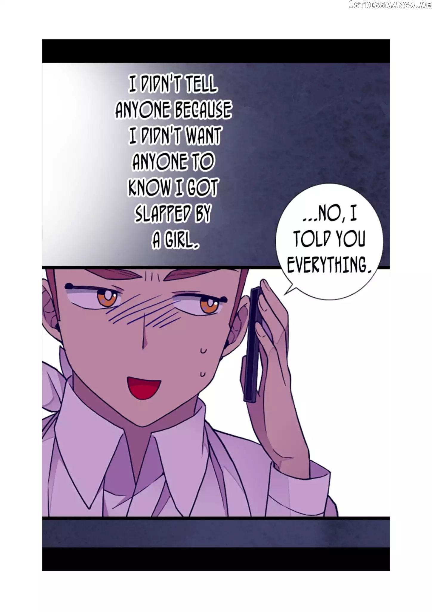 They Say i Was Born a King’s Daughter chapter 62 - page 32