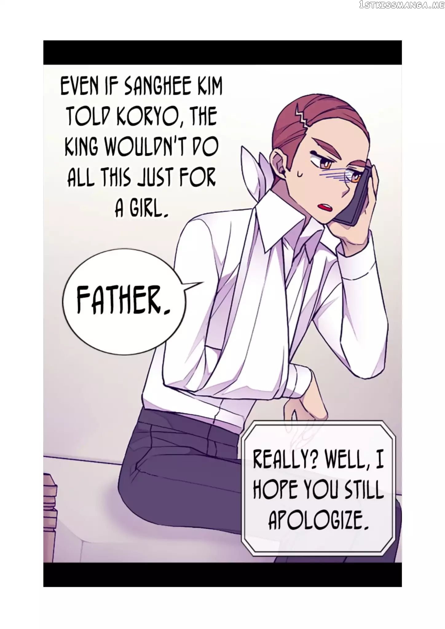They Say i Was Born a King’s Daughter chapter 62 - page 33
