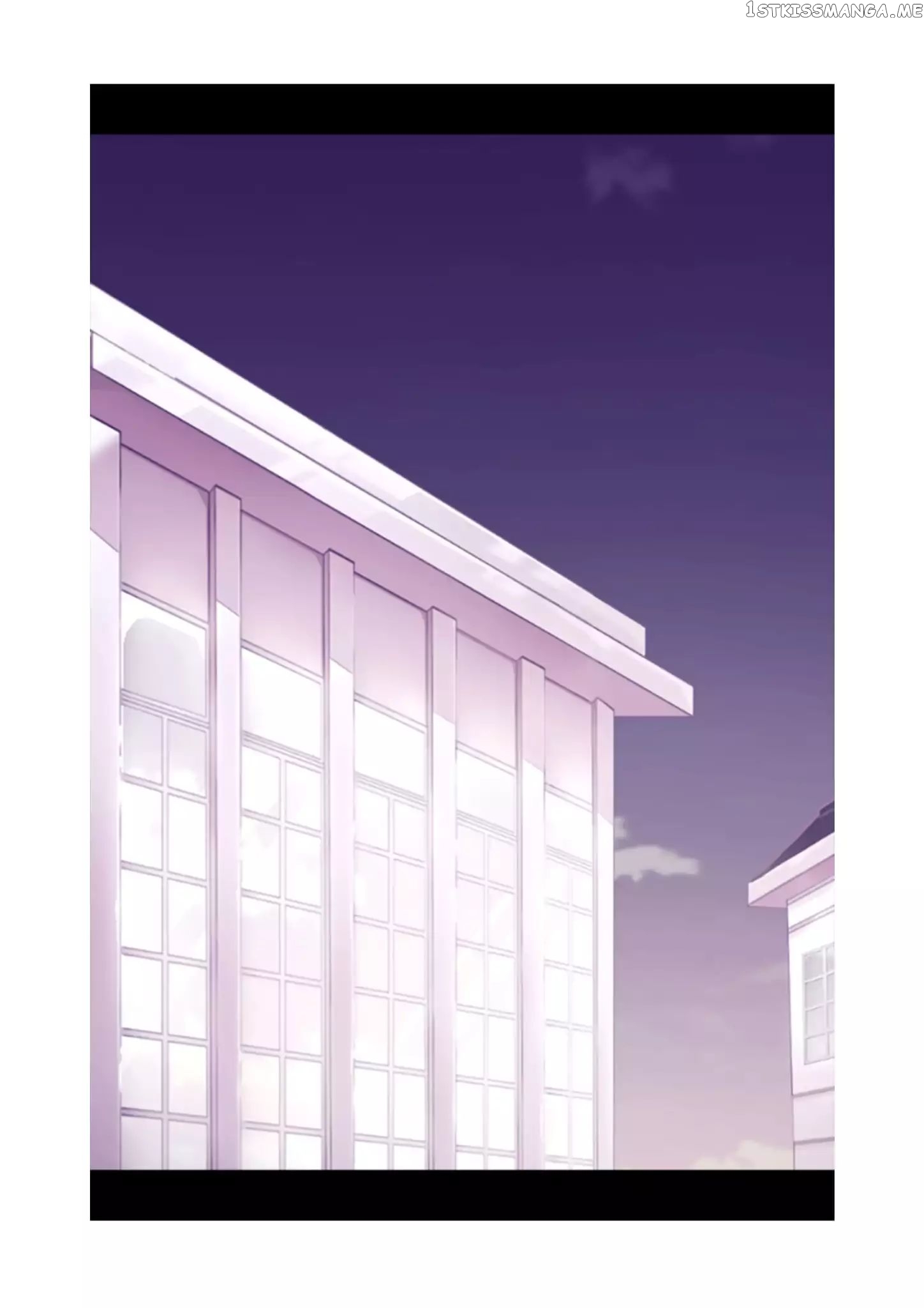 They Say i Was Born a King’s Daughter chapter 61 - page 73