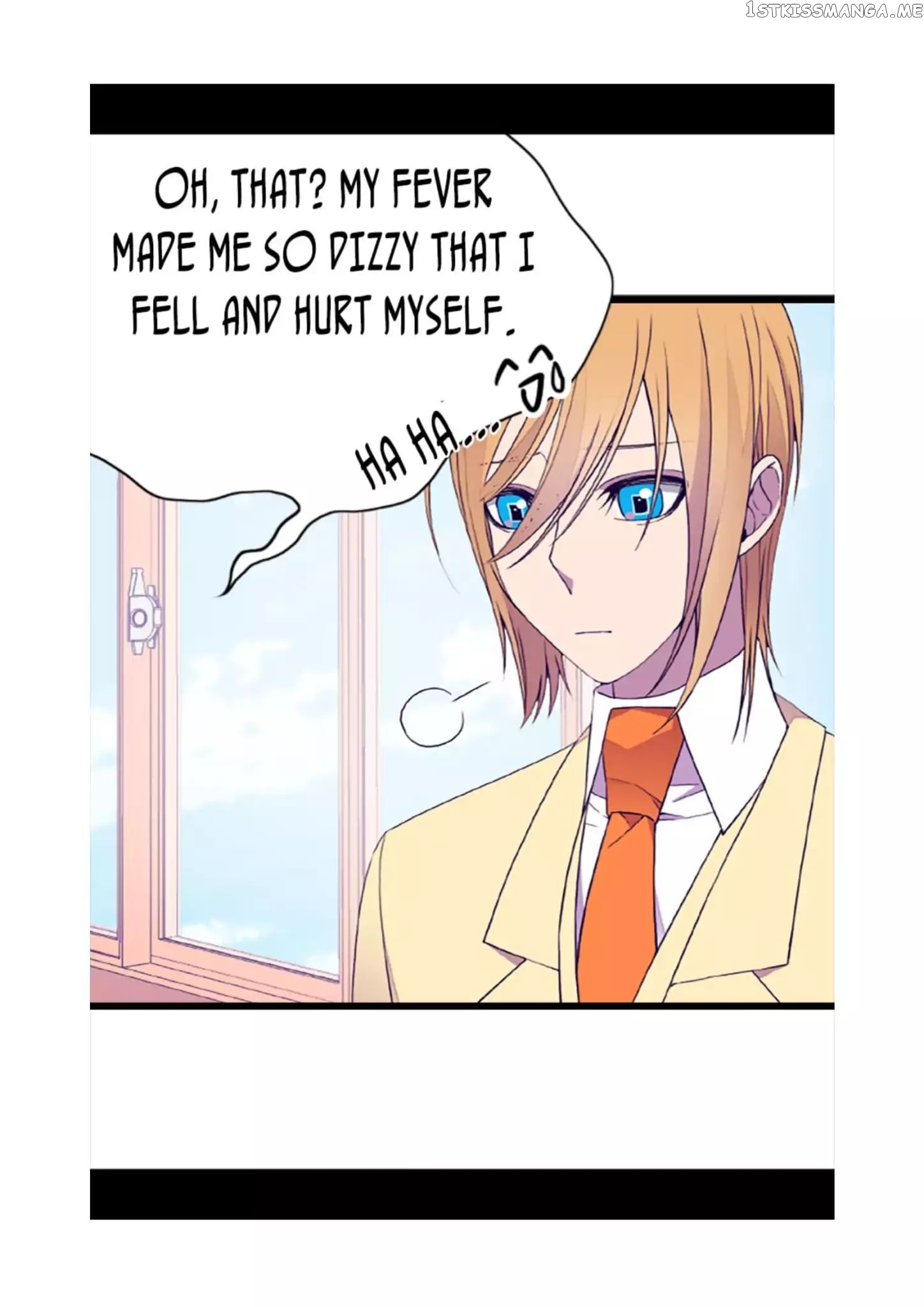 They Say i Was Born a King’s Daughter chapter 60 - page 17