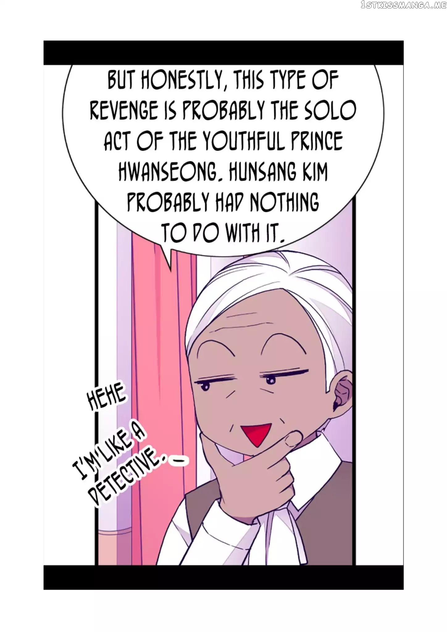 They Say i Was Born a King’s Daughter chapter 60 - page 38
