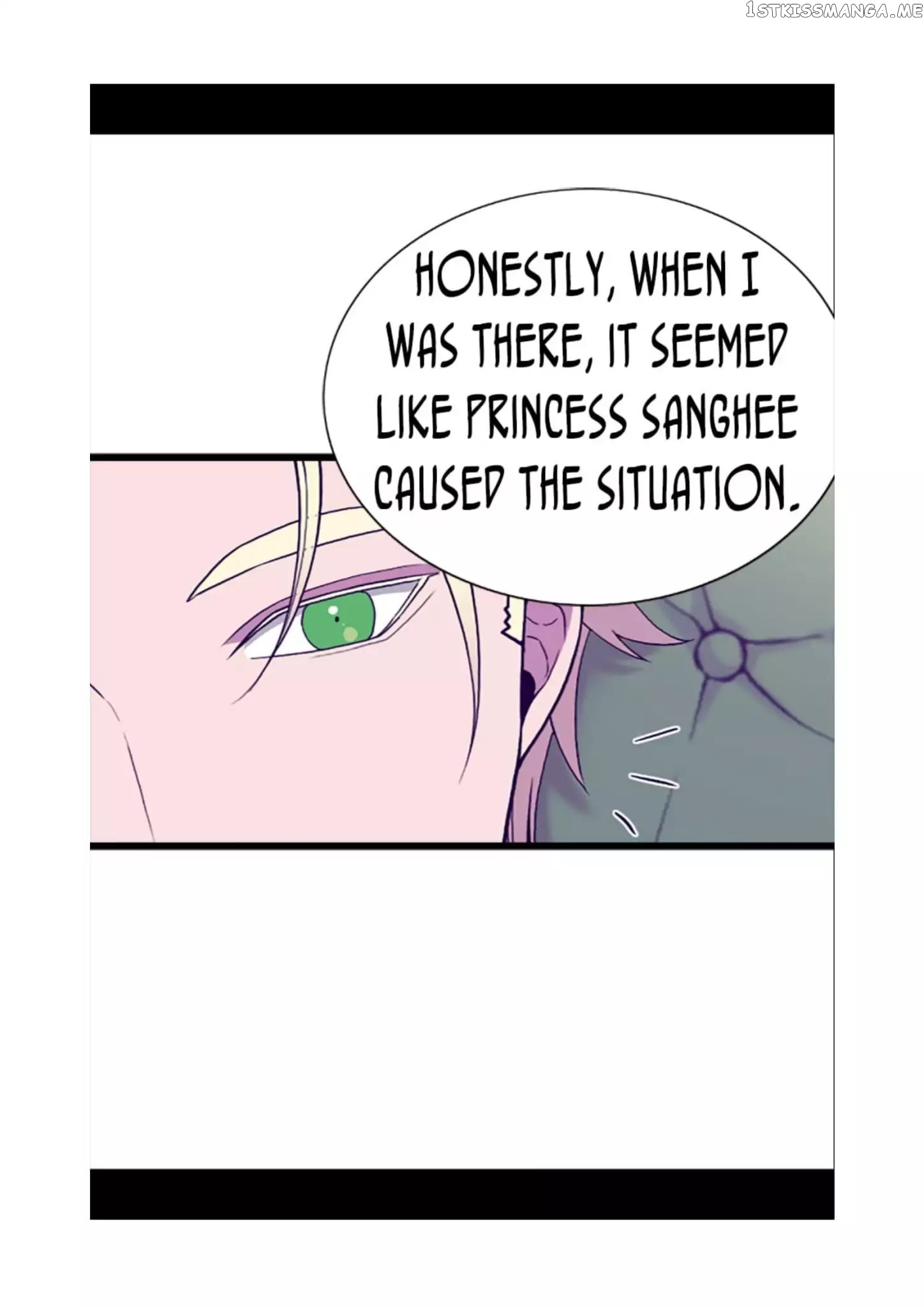 They Say i Was Born a King’s Daughter chapter 60 - page 41