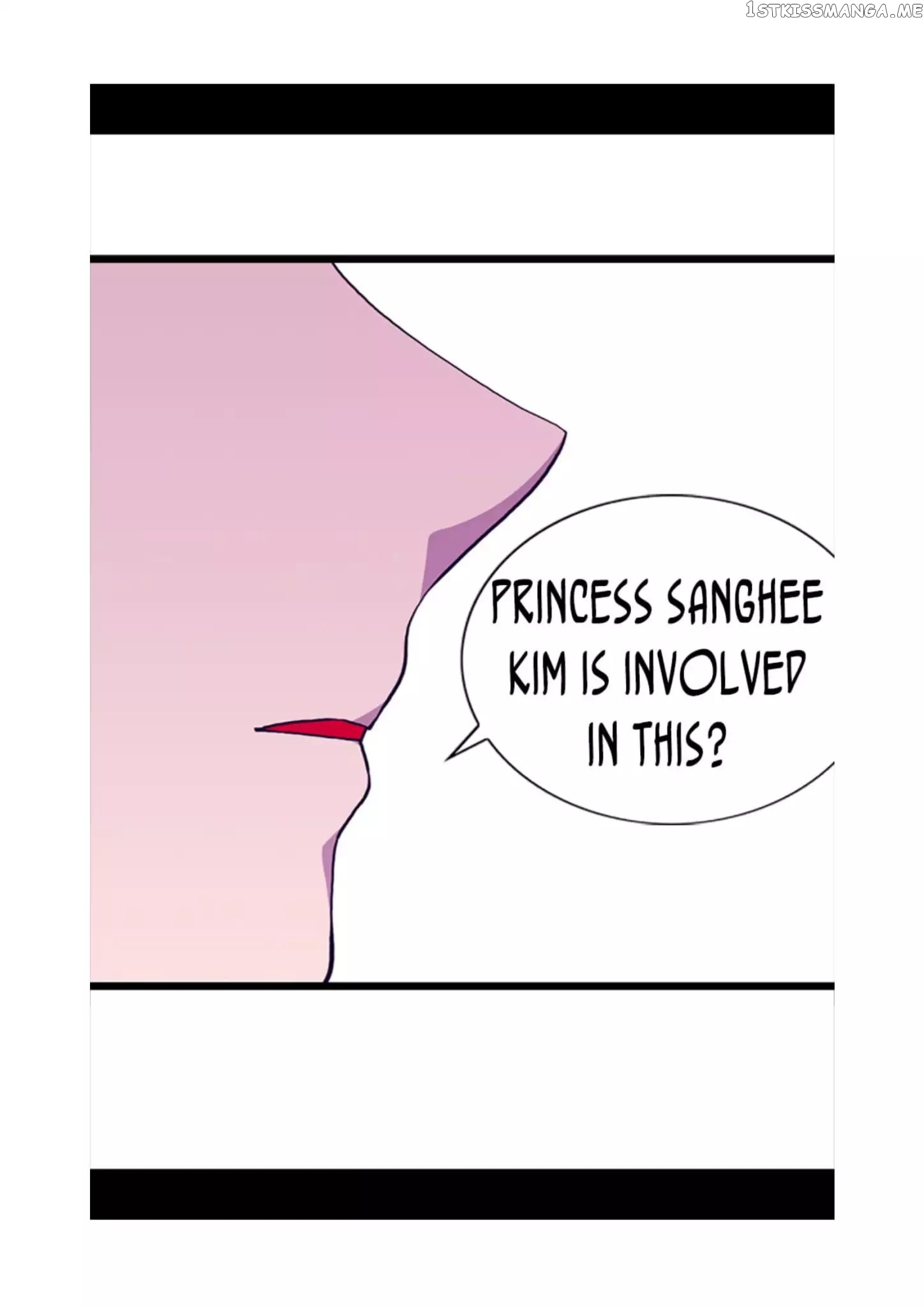 They Say i Was Born a King’s Daughter chapter 60 - page 42