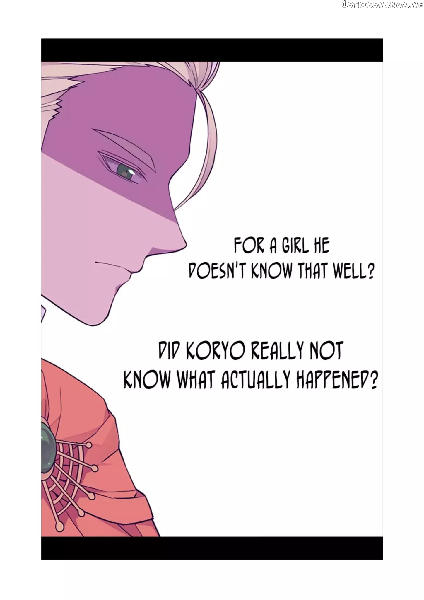 They Say i Was Born a King’s Daughter chapter 60 - page 51