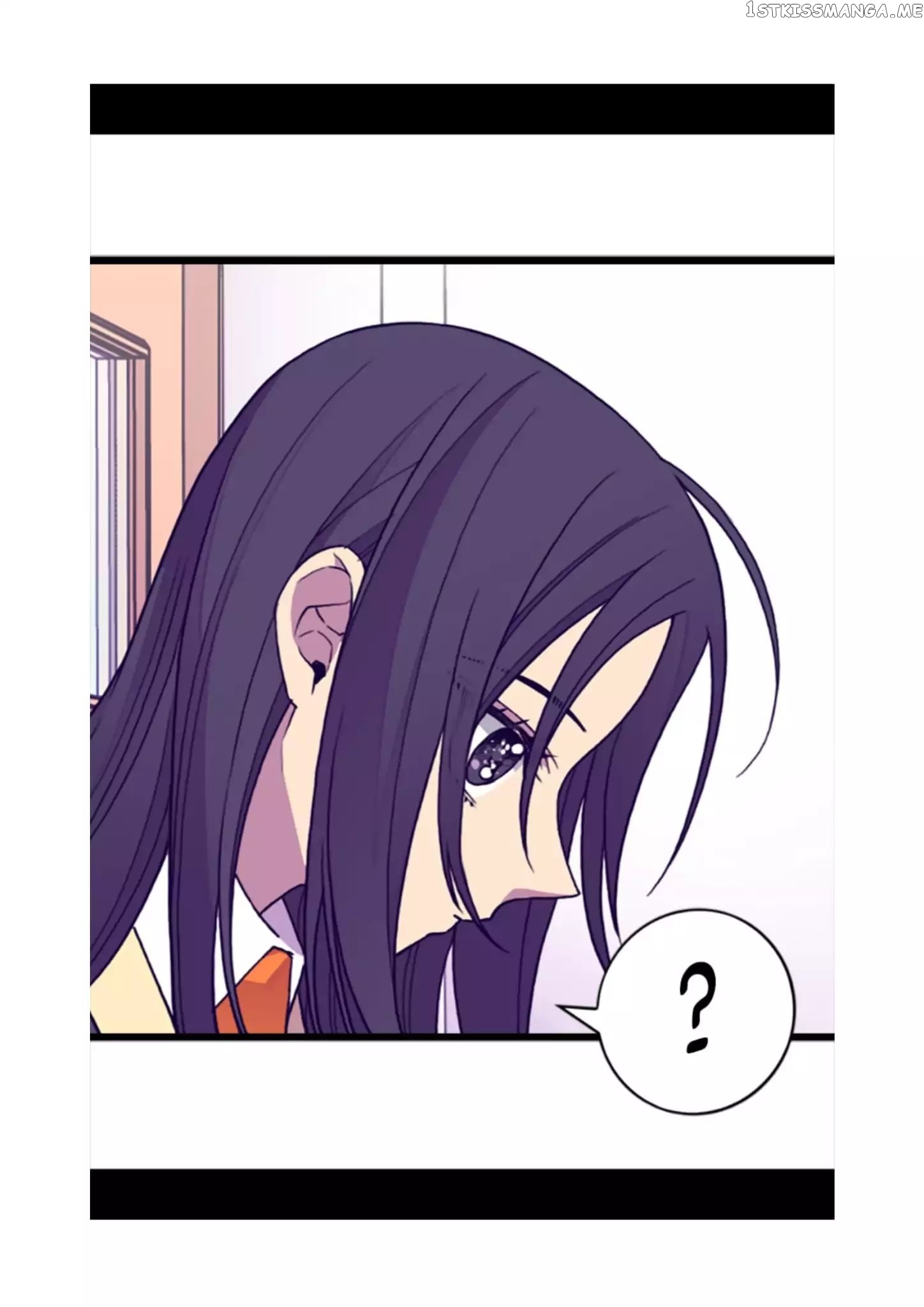 They Say i Was Born a King’s Daughter chapter 60 - page 6