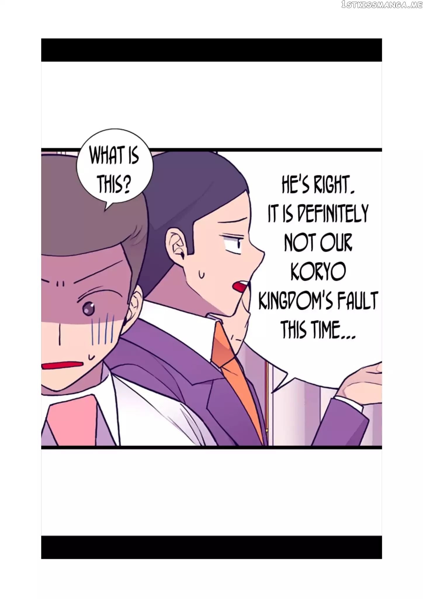 They Say i Was Born a King’s Daughter chapter 59 - page 14