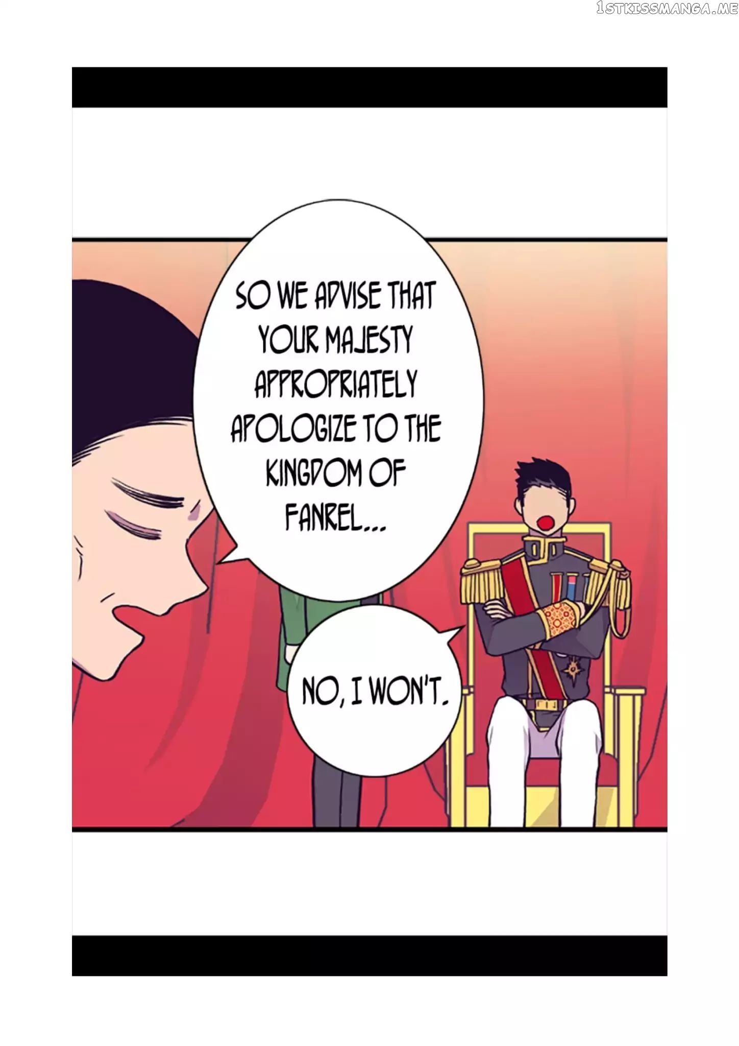 They Say i Was Born a King’s Daughter chapter 59 - page 9