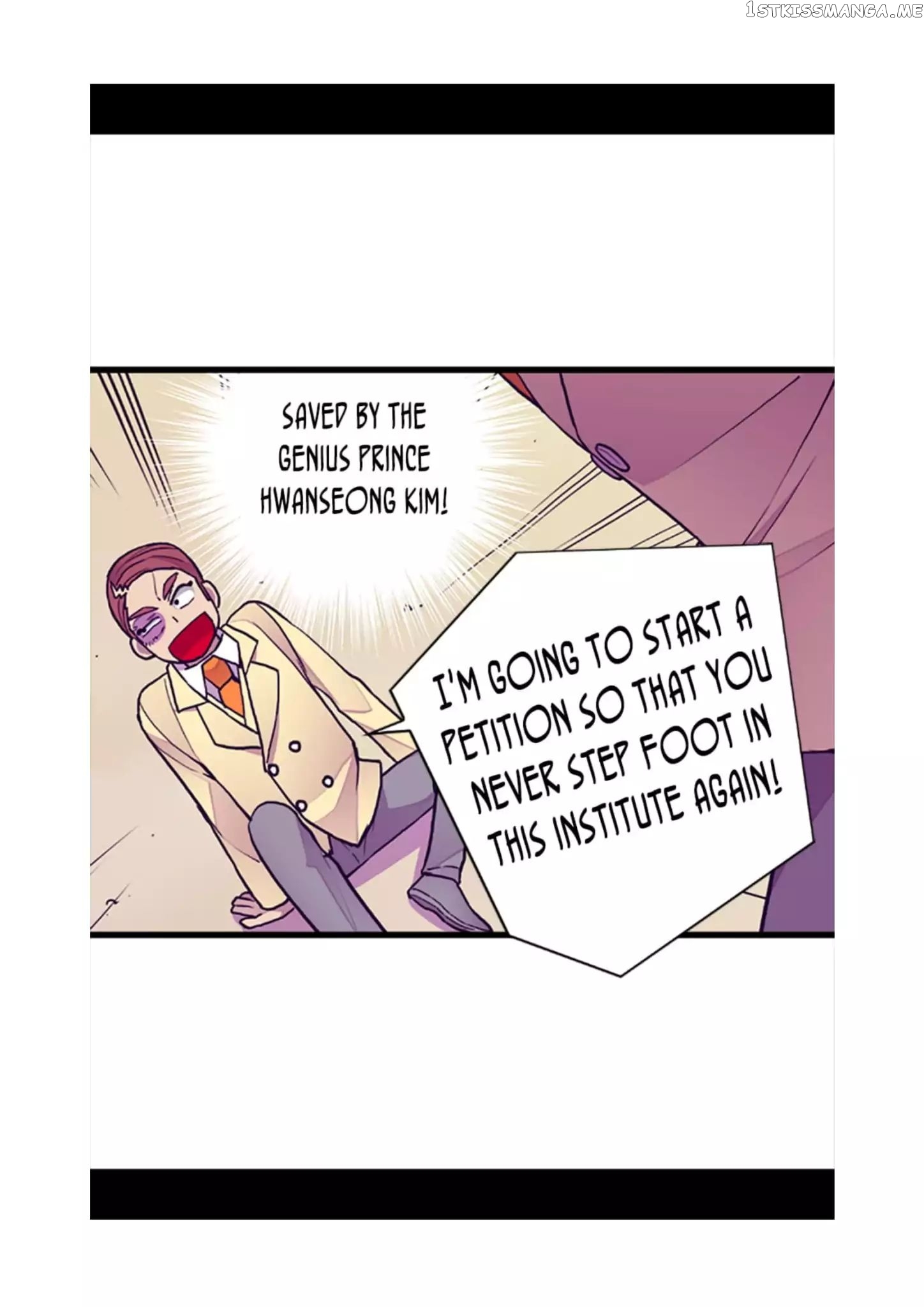 They Say i Was Born a King’s Daughter chapter 58 - page 24