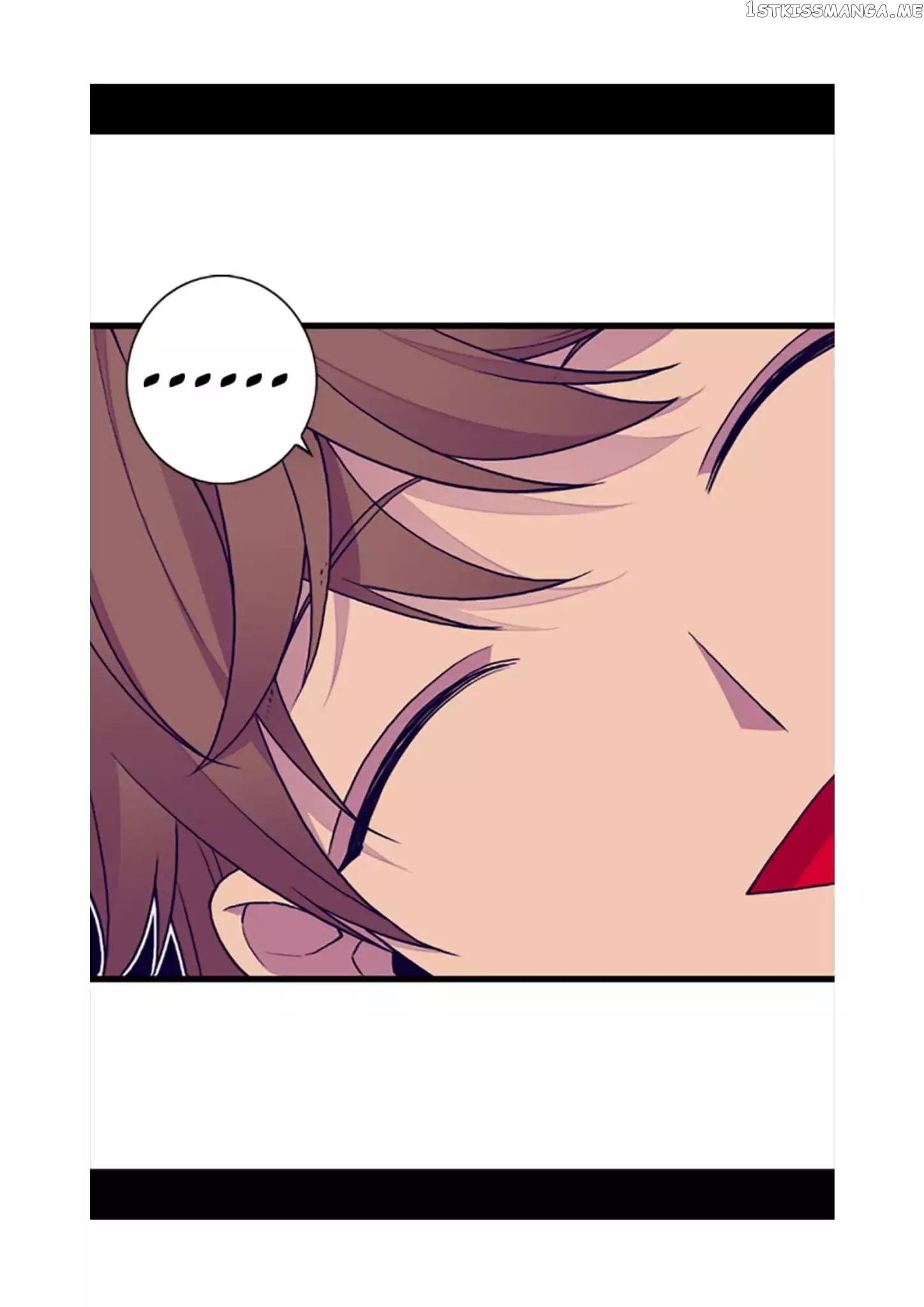 They Say i Was Born a King’s Daughter chapter 58 - page 30