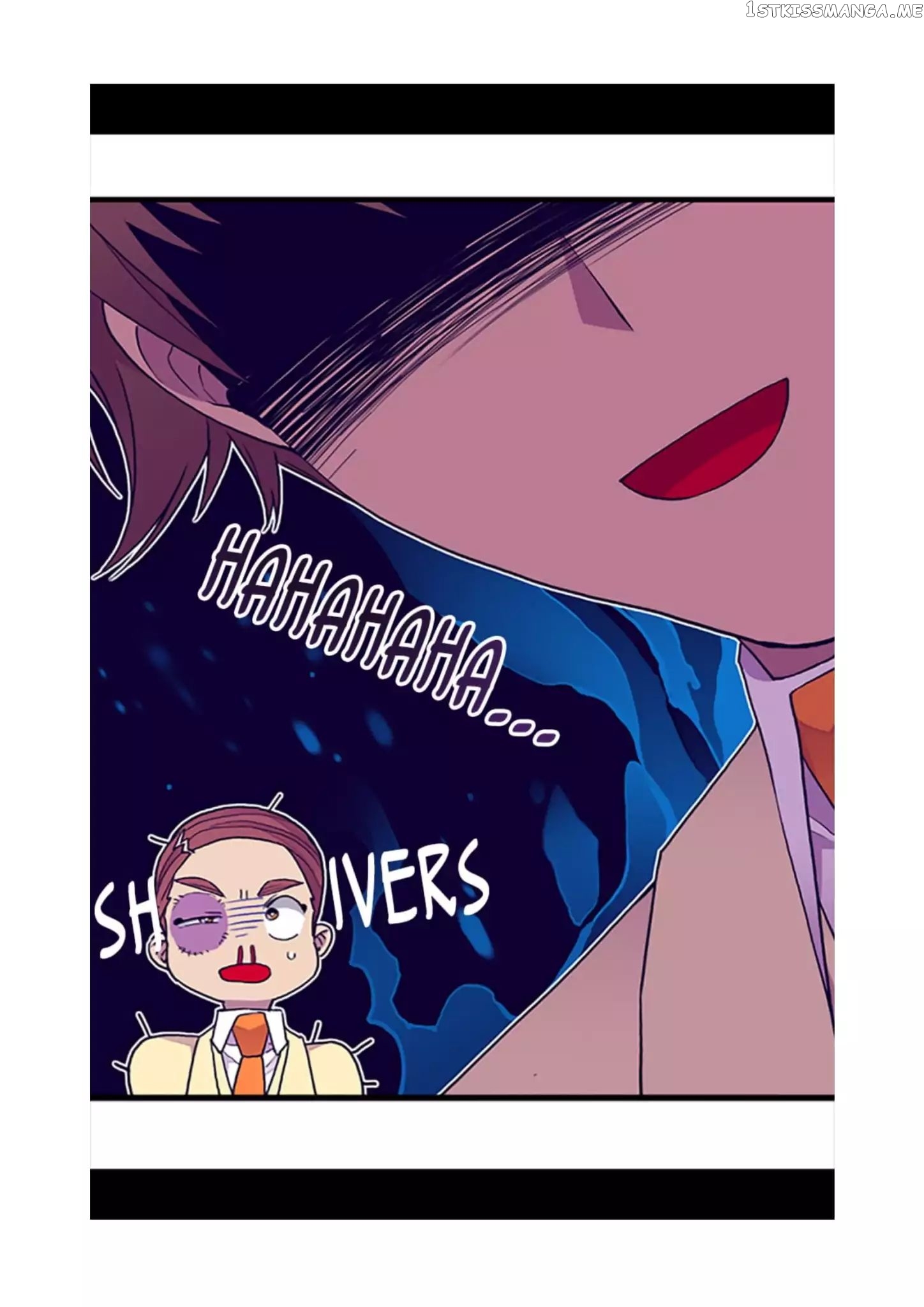 They Say i Was Born a King’s Daughter chapter 58 - page 32
