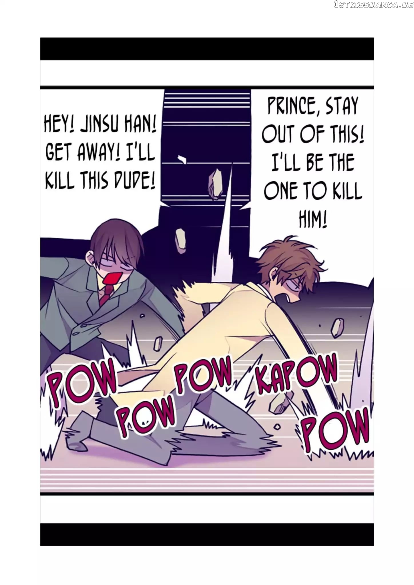 They Say i Was Born a King’s Daughter chapter 58 - page 49