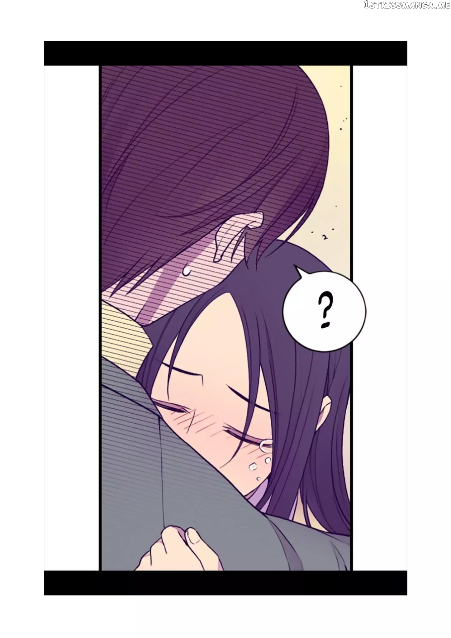 They Say i Was Born a King’s Daughter chapter 58 - page 76