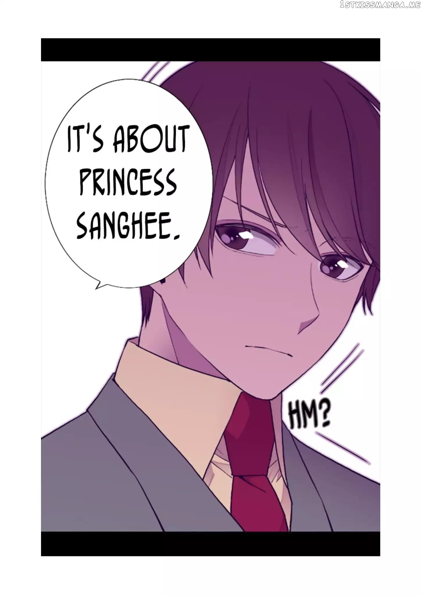 They Say i Was Born a King’s Daughter chapter 57 - page 15