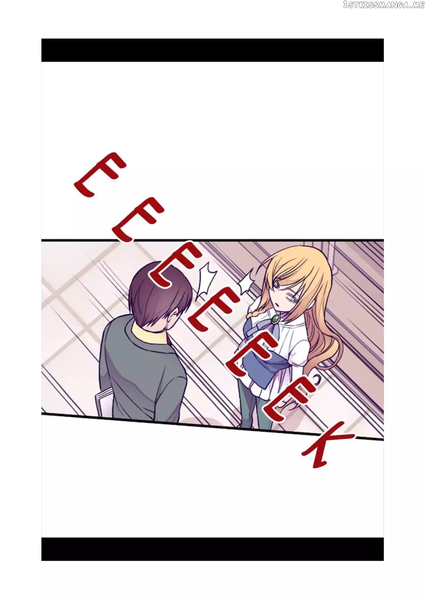 They Say i Was Born a King’s Daughter chapter 57 - page 30