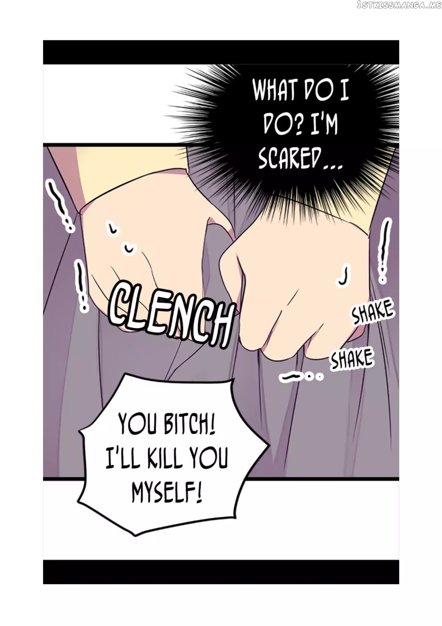 They Say i Was Born a King’s Daughter chapter 56 - page 62