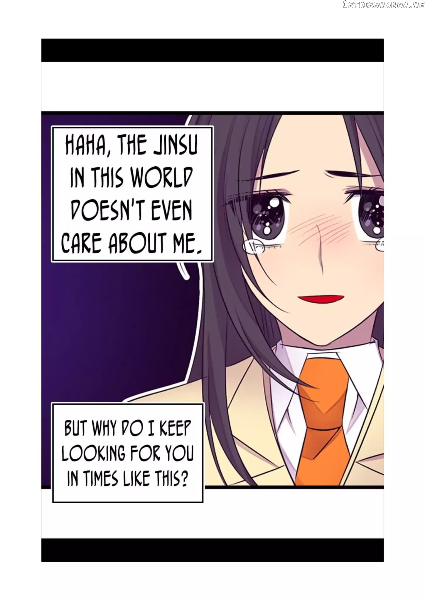 They Say i Was Born a King’s Daughter chapter 56 - page 63
