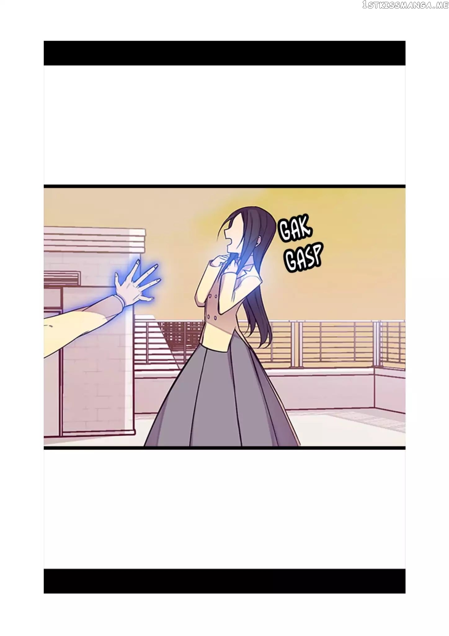 They Say i Was Born a King’s Daughter chapter 56 - page 71